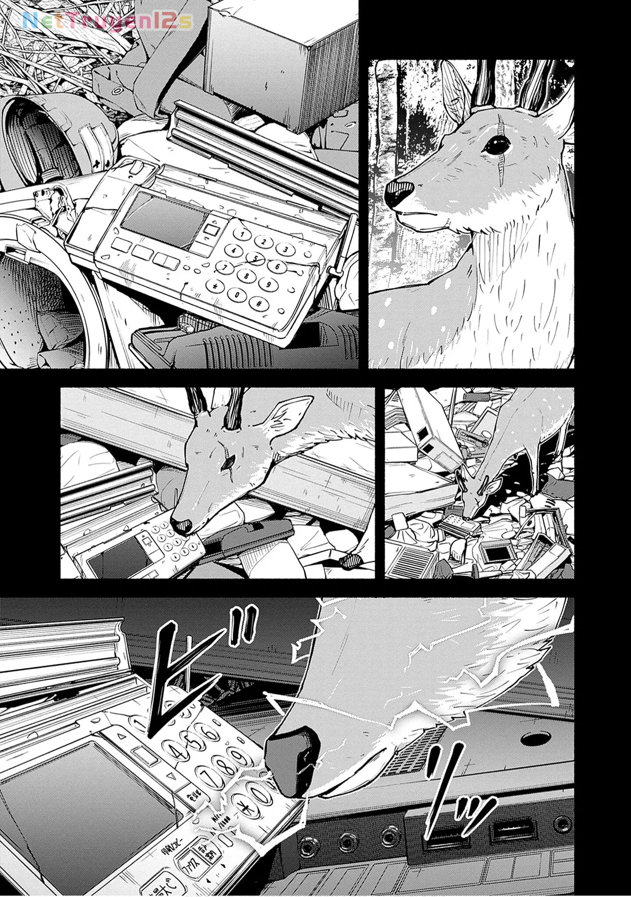 Minami the Super Evolution Chapter  5 - 28