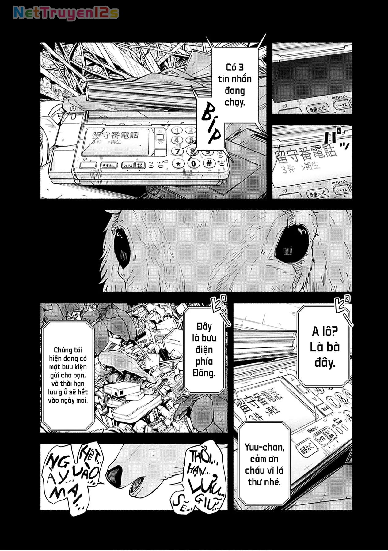Minami the Super Evolution Chapter  5 - 29