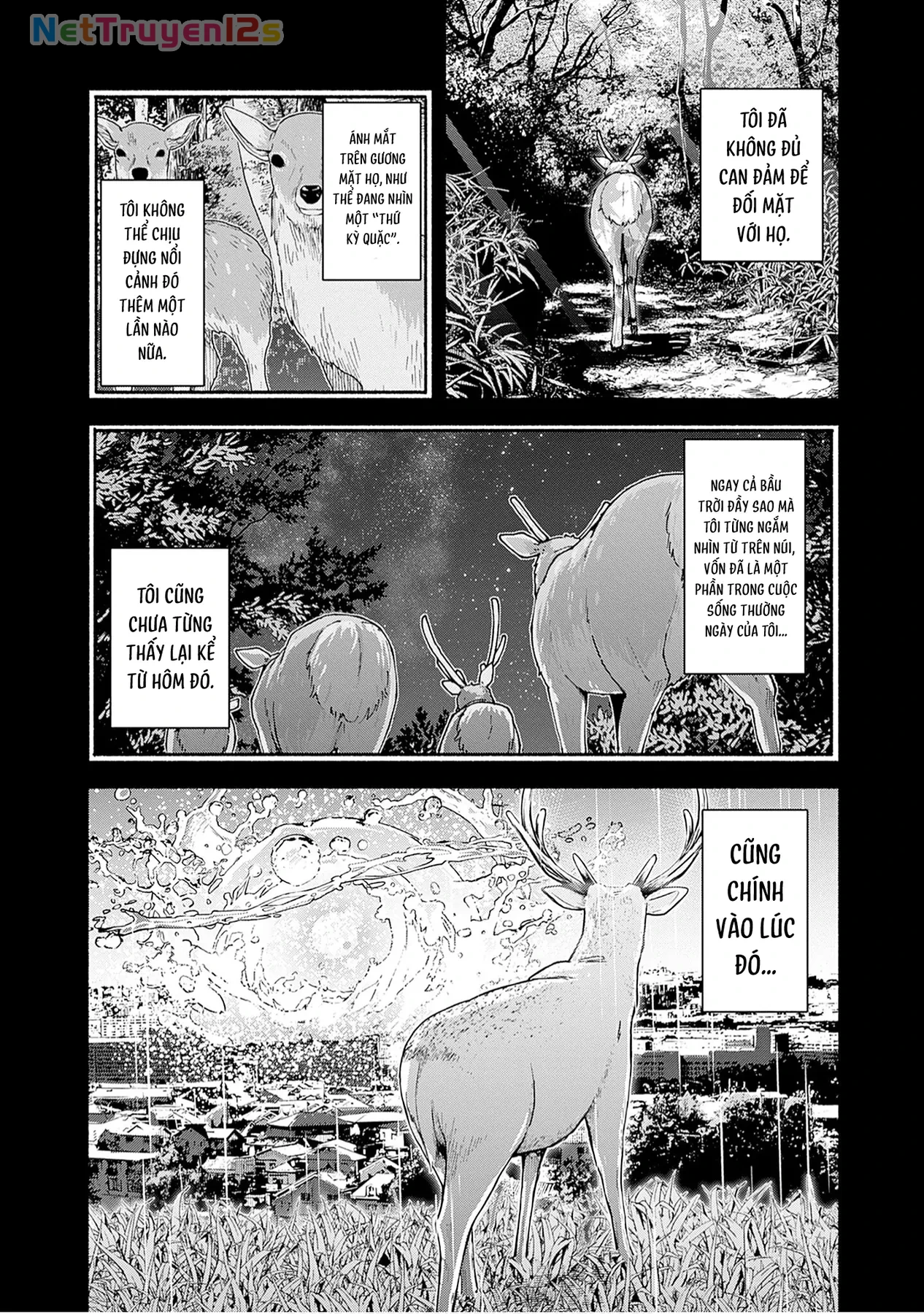 Minami the Super Evolution Chapter  5 - 32