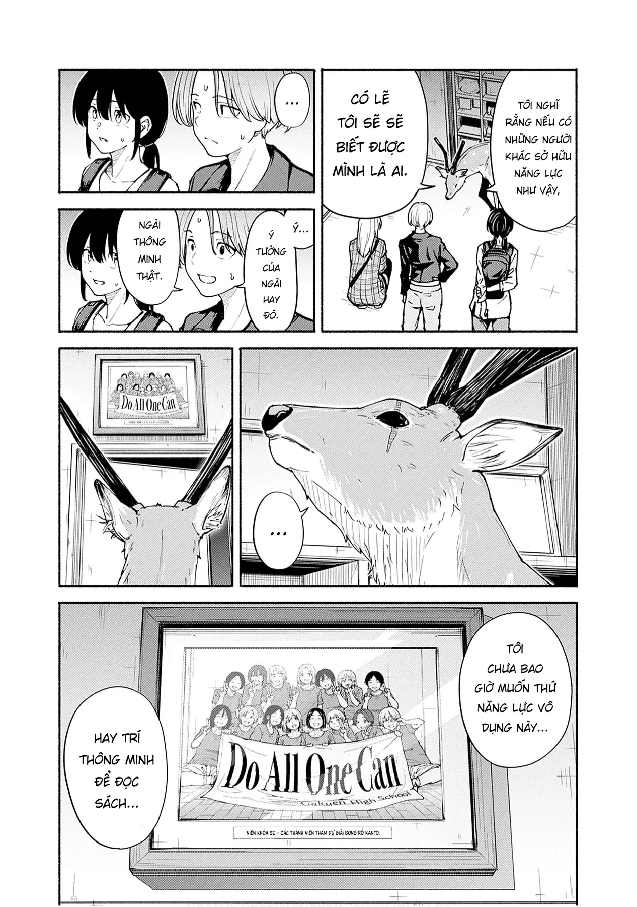 Minami the Super Evolution Chapter  5 - 33