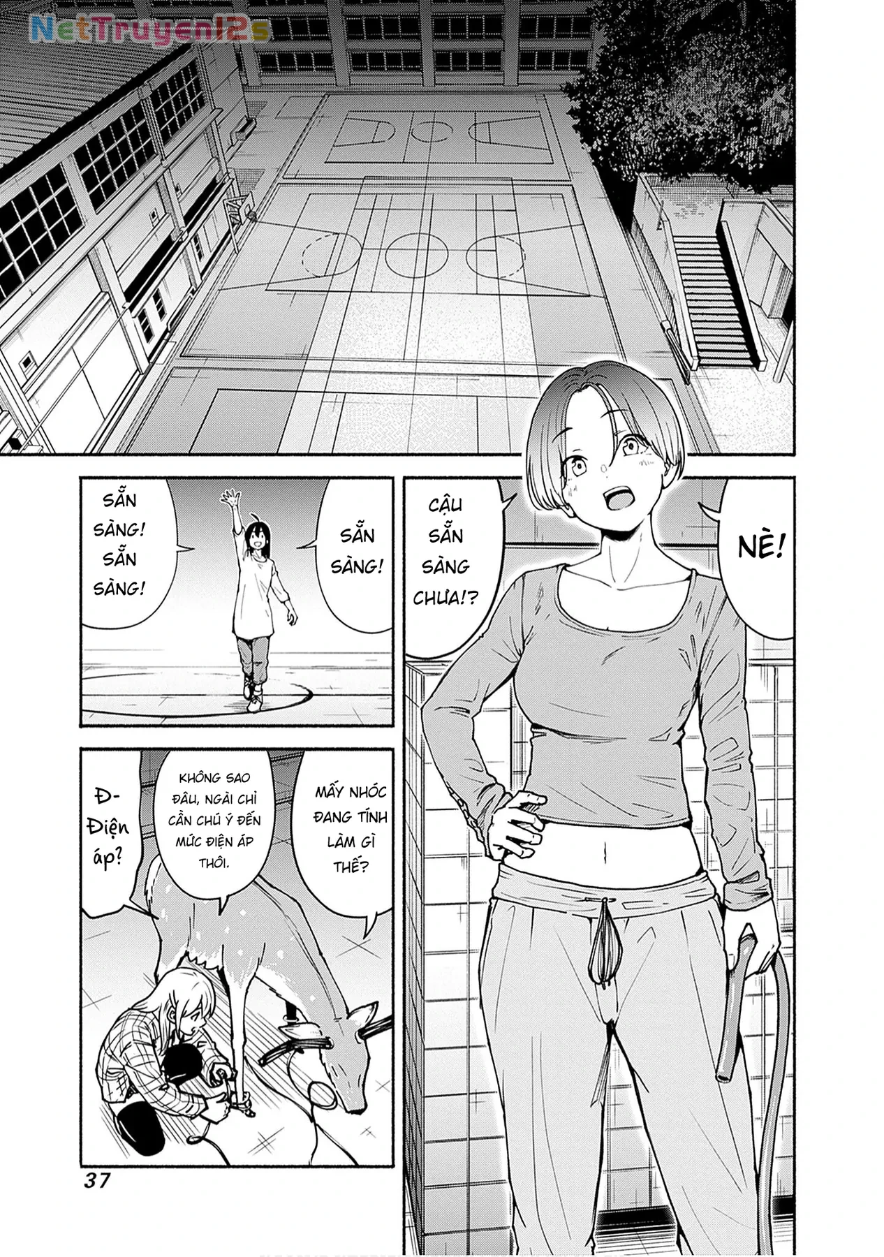 Minami the Super Evolution Chapter  5 - 36
