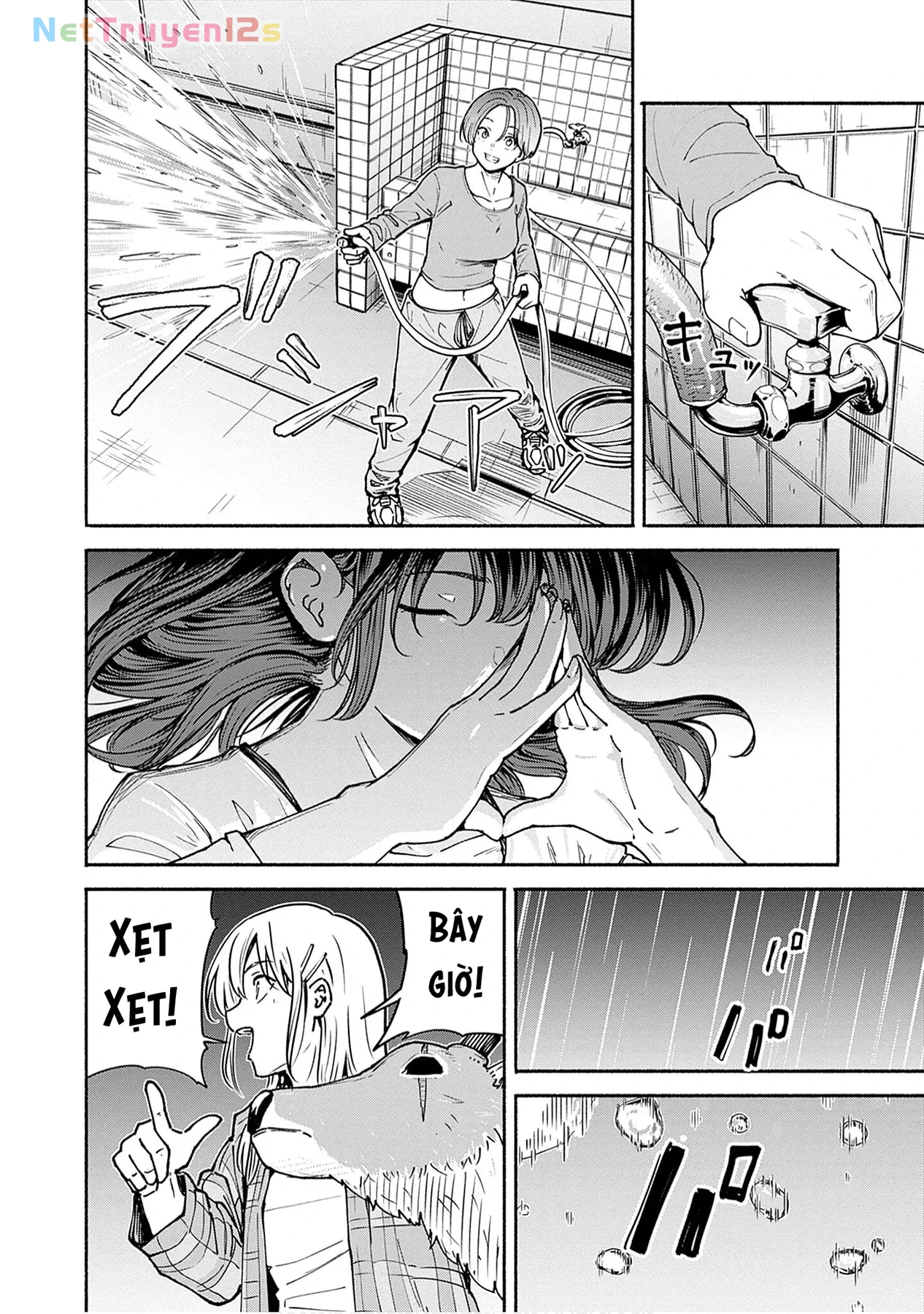 Minami the Super Evolution Chapter  5 - 37