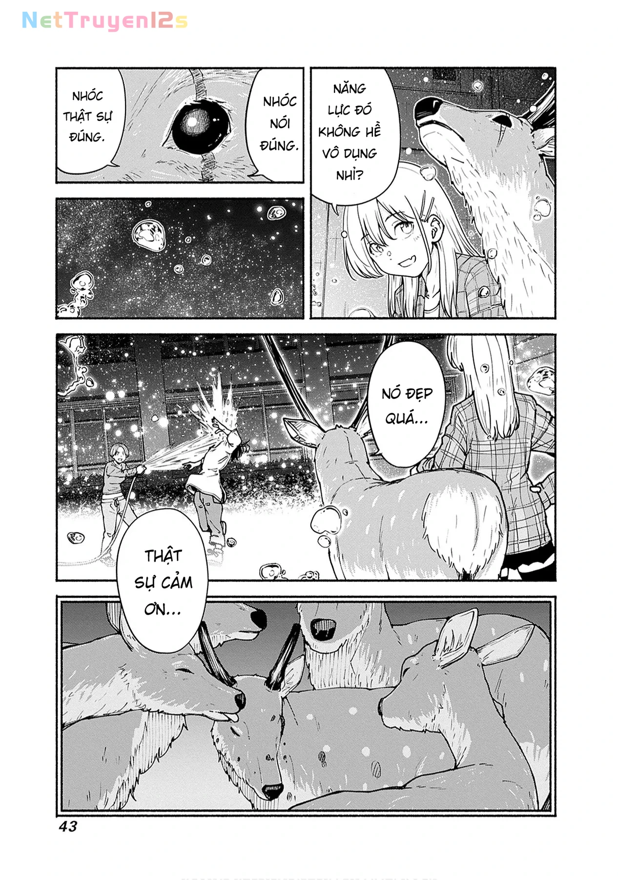 Minami the Super Evolution Chapter  5 - 41