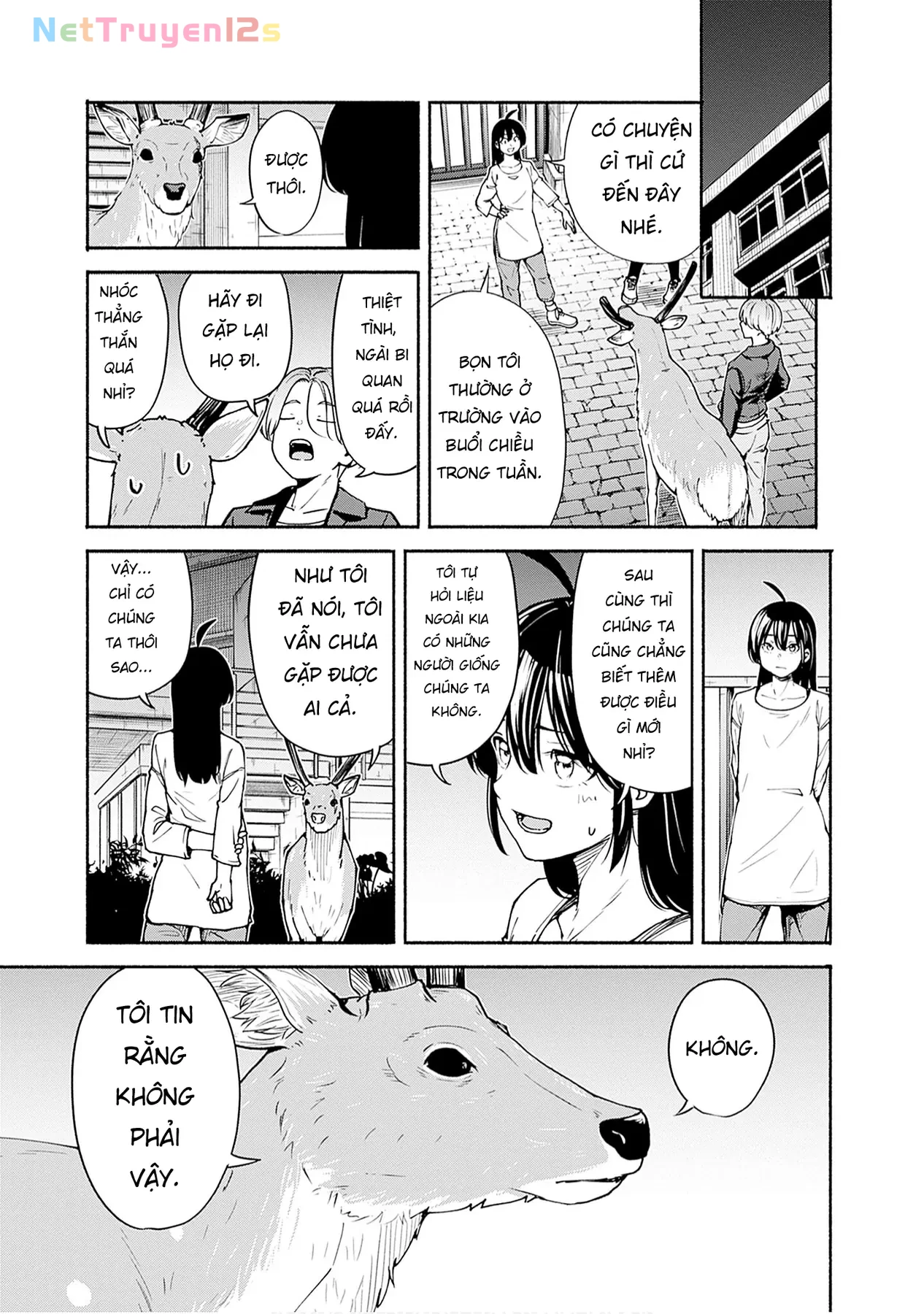 Minami the Super Evolution Chapter  5 - 43