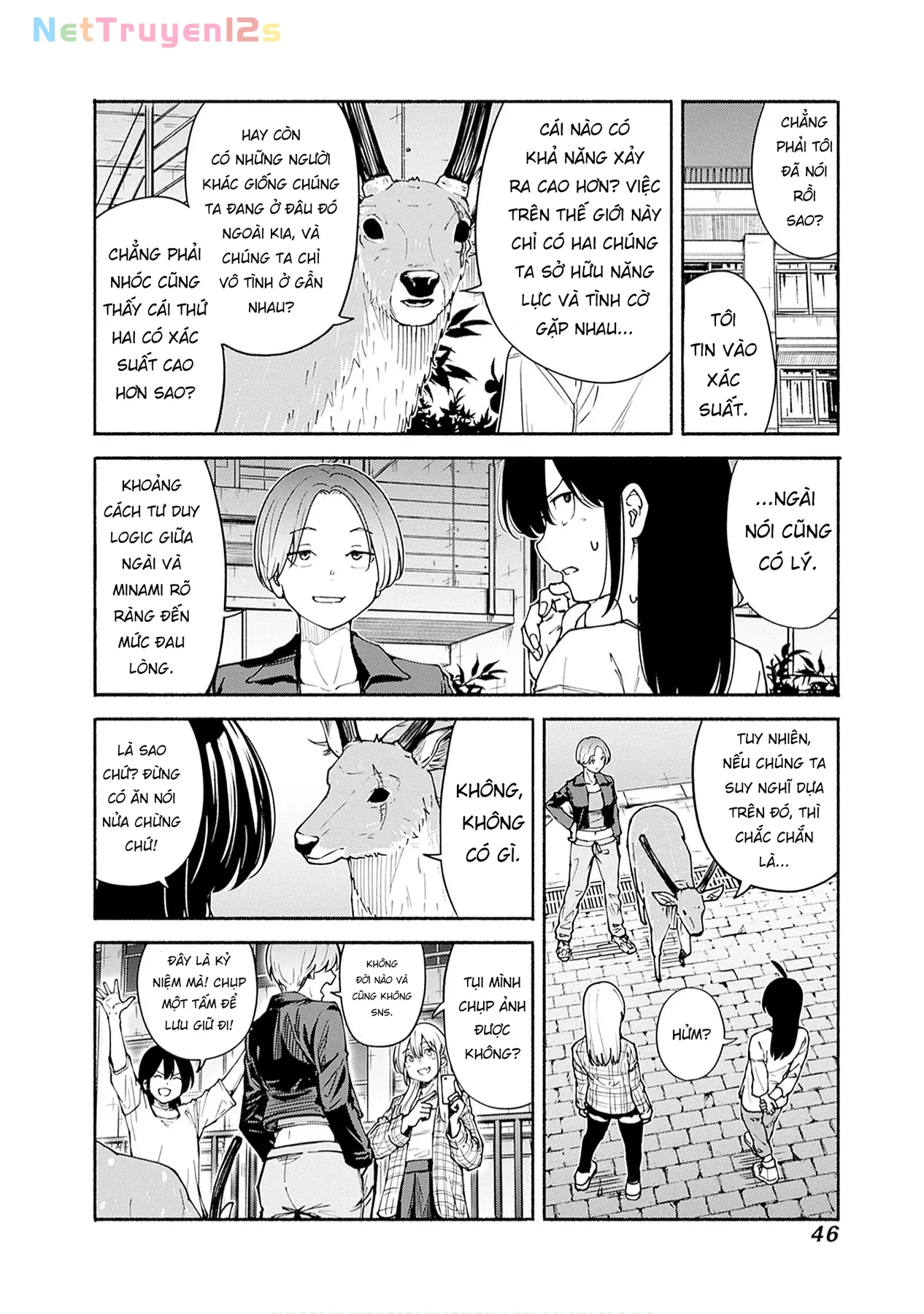 Minami the Super Evolution Chapter  5 - 44
