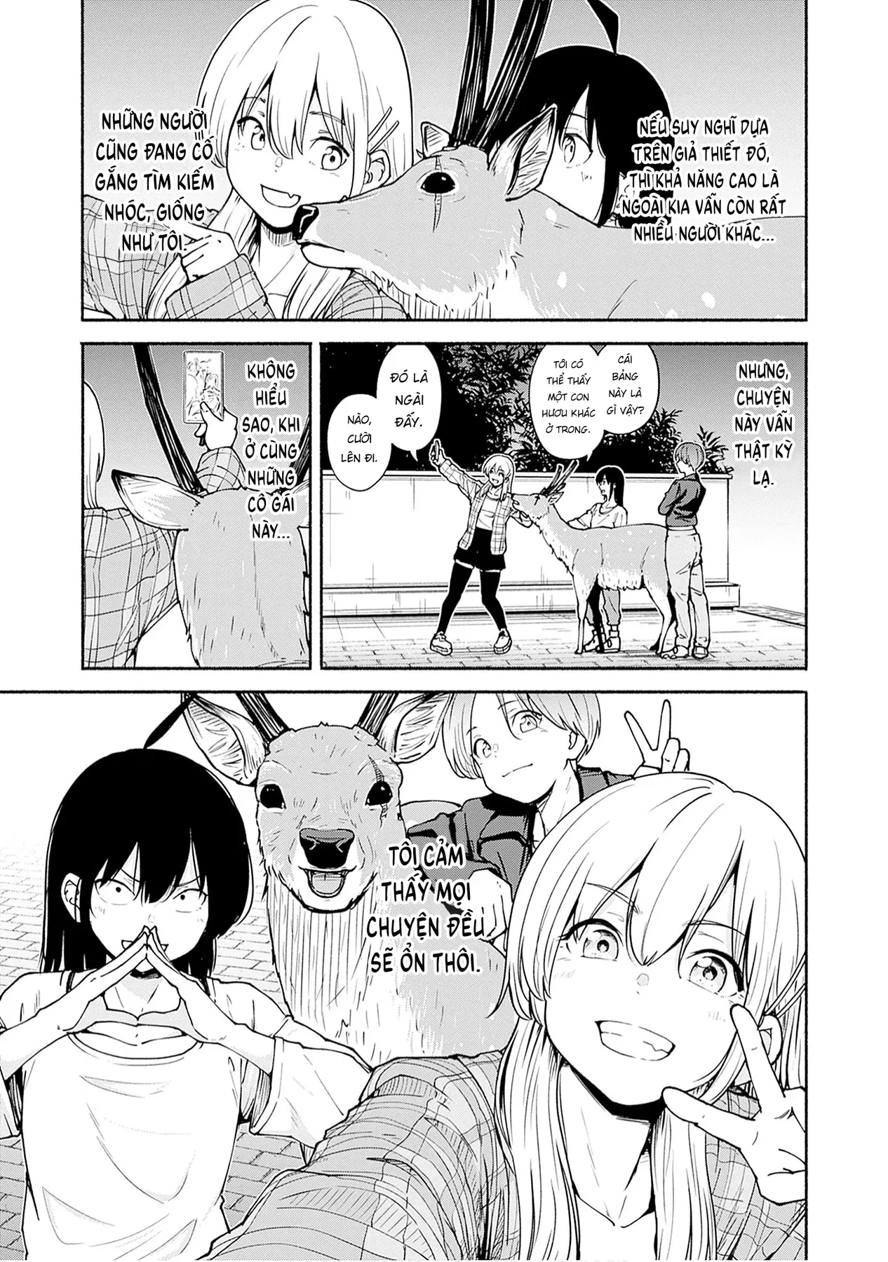 Minami the Super Evolution Chapter  5 - 45
