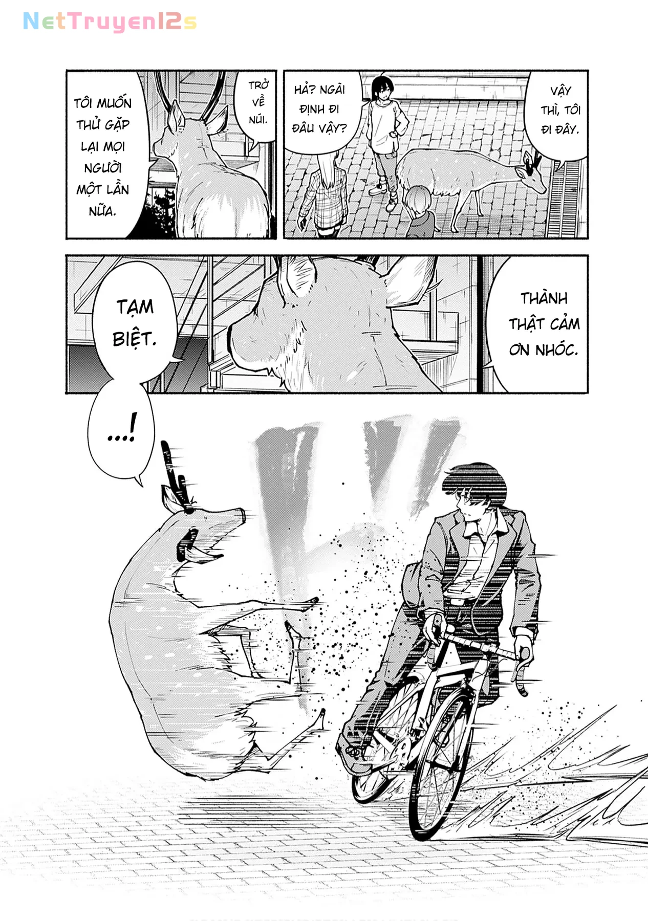 Minami the Super Evolution Chapter  5 - 46