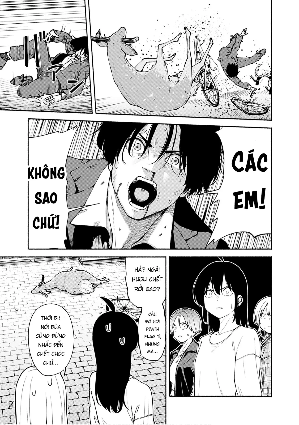 Minami the Super Evolution Chapter  5 - 47