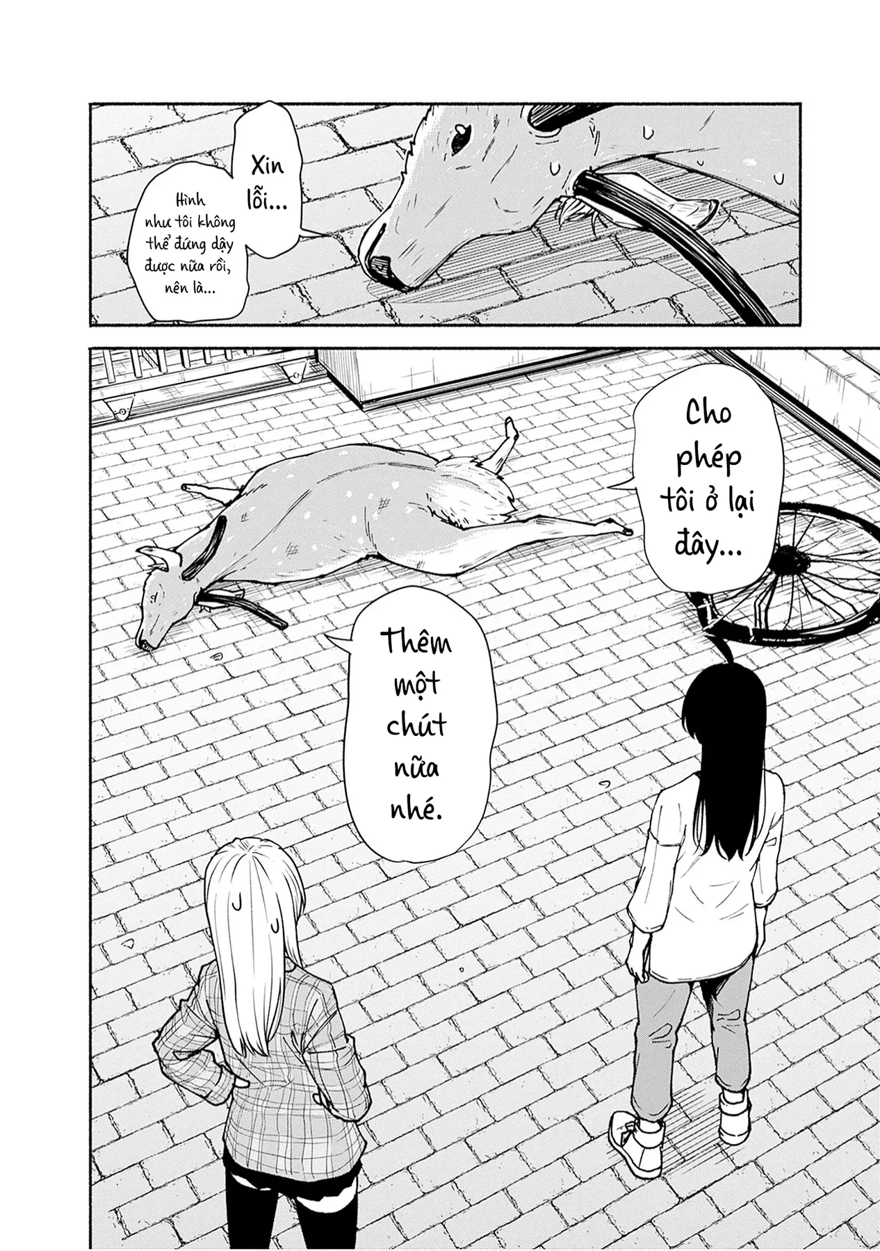 Minami the Super Evolution Chapter  5 - 48