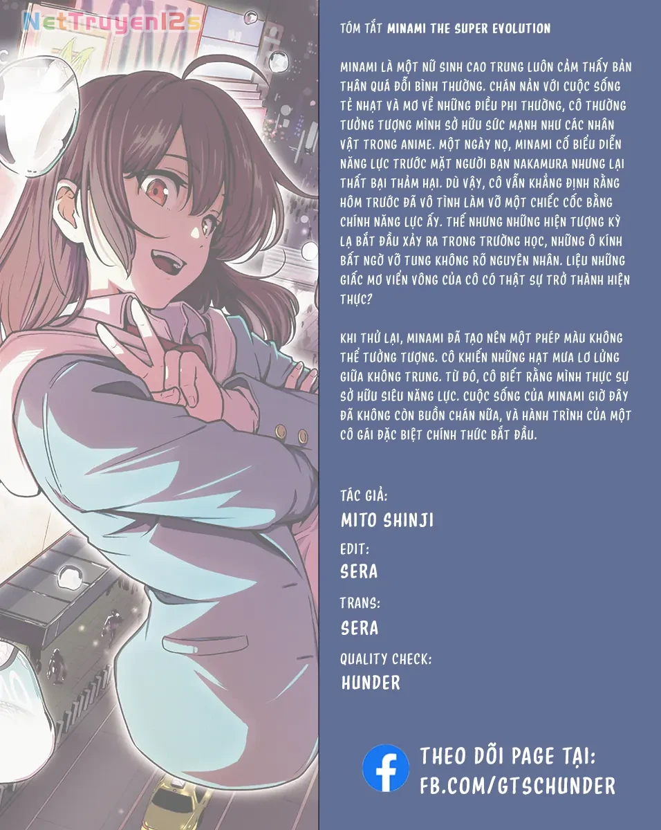 Minami the Super Evolution Chapter  5 - 49