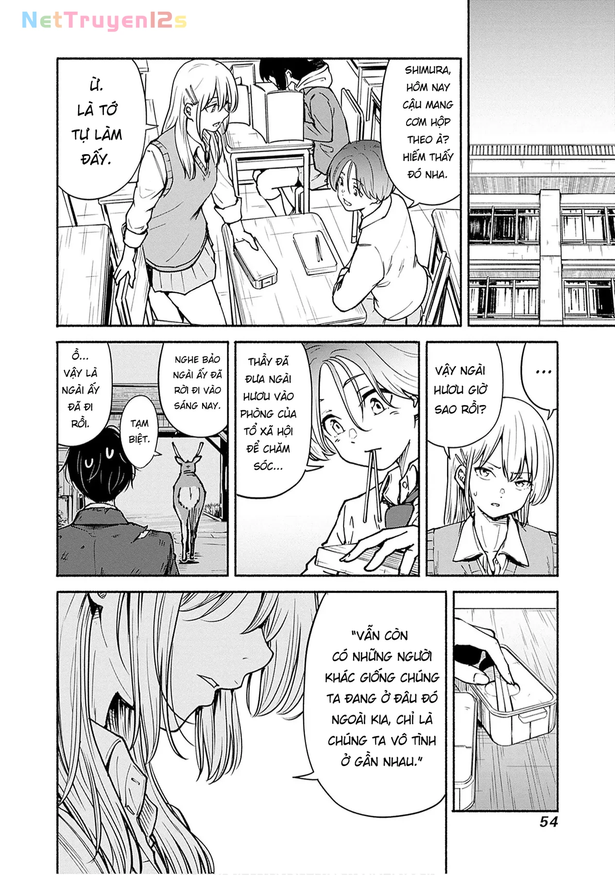 Minami the Super Evolution Chapter  6 - 2