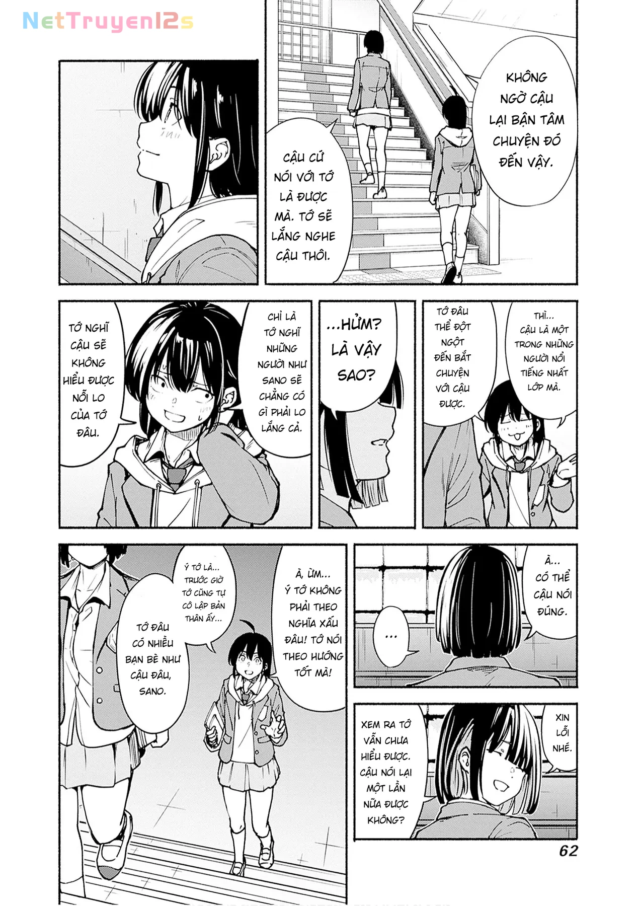 Minami the Super Evolution Chapter  6 - 10