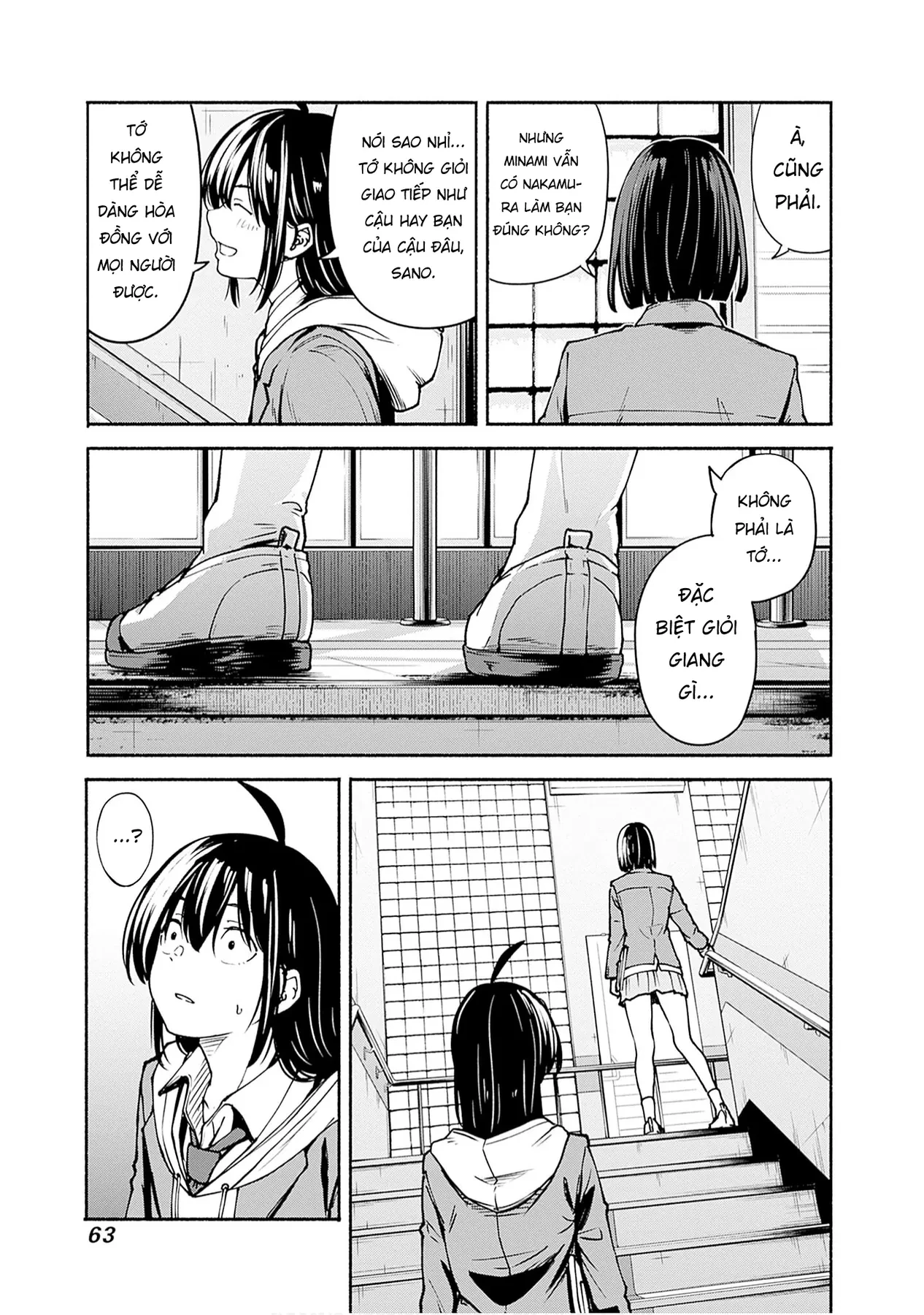 Minami the Super Evolution Chapter  6 - 11