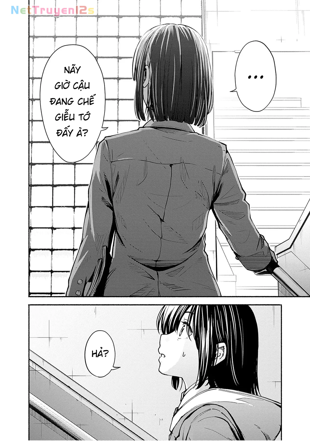 Minami the Super Evolution Chapter  6 - 12