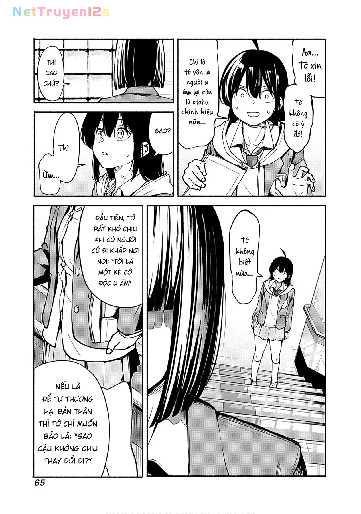 Minami the Super Evolution Chapter  6 - 13