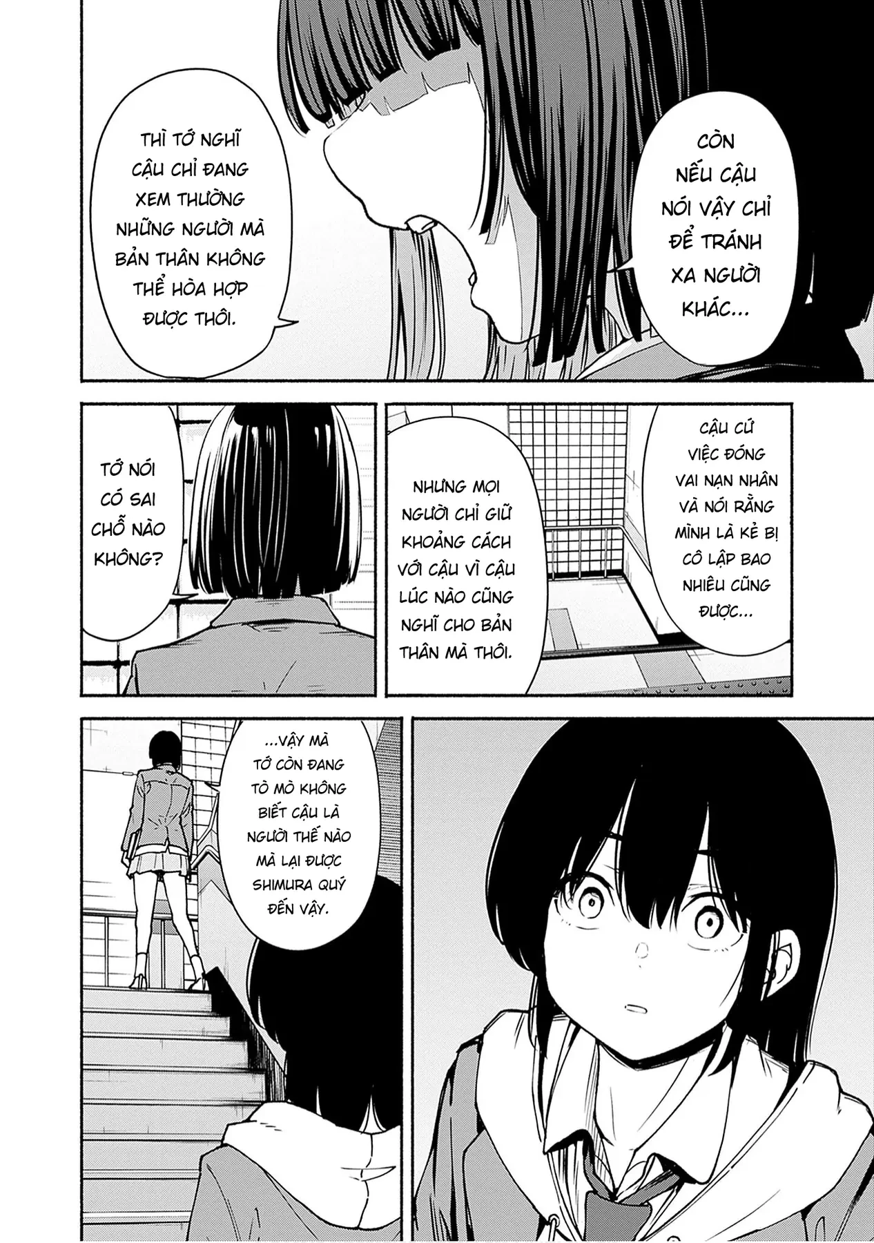 Minami the Super Evolution Chapter  6 - 14