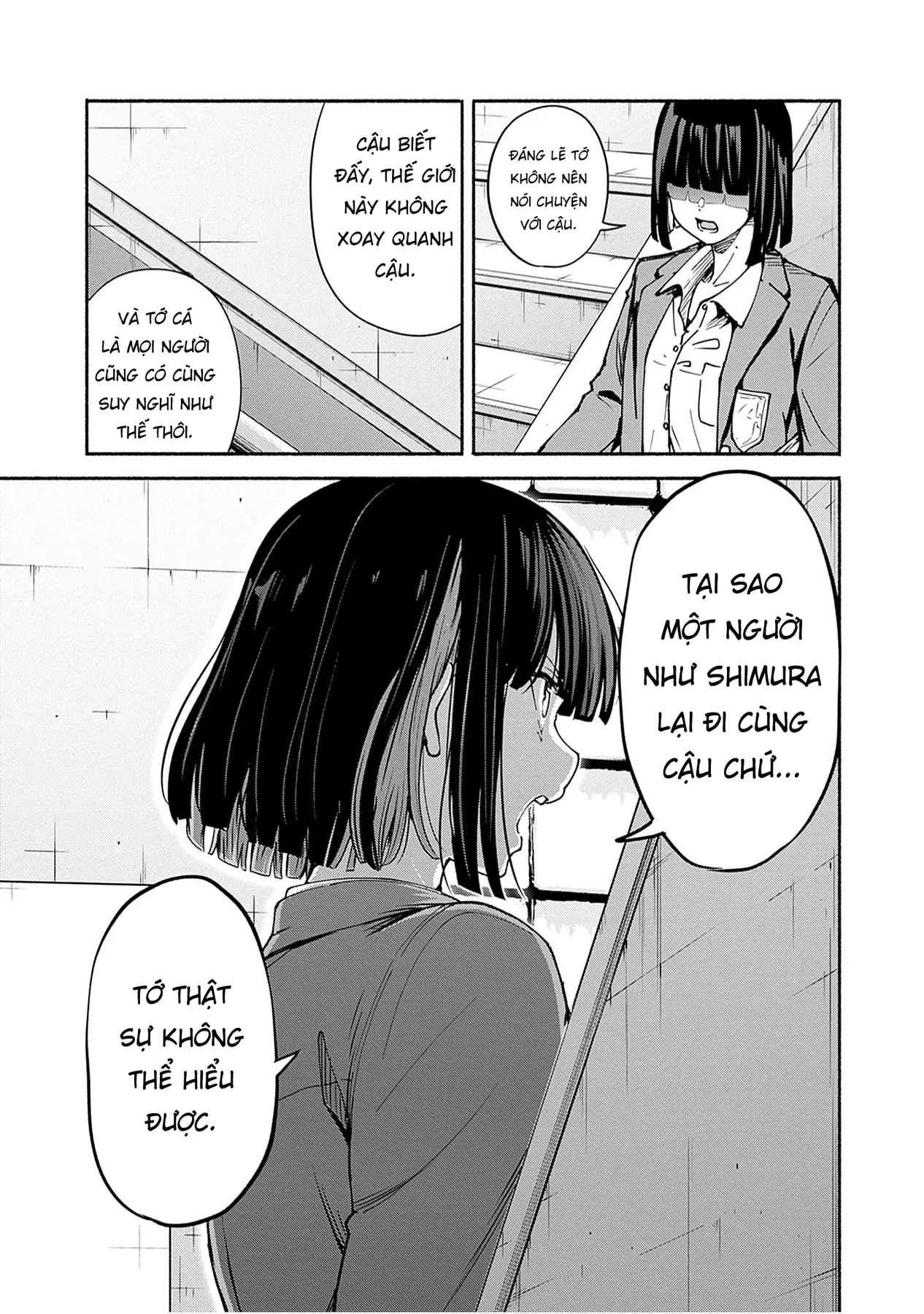 Minami the Super Evolution Chapter  6 - 15