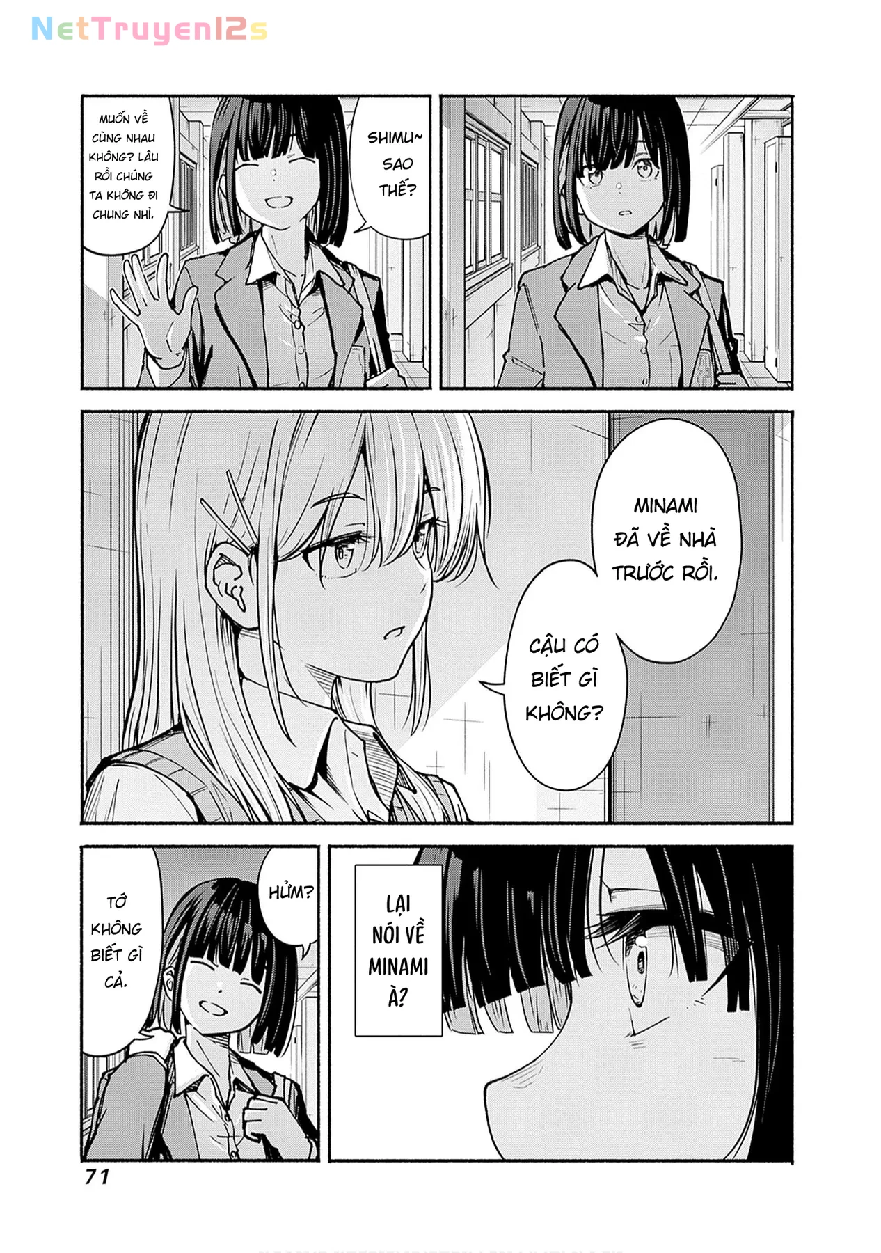 Minami the Super Evolution Chapter  6 - 19