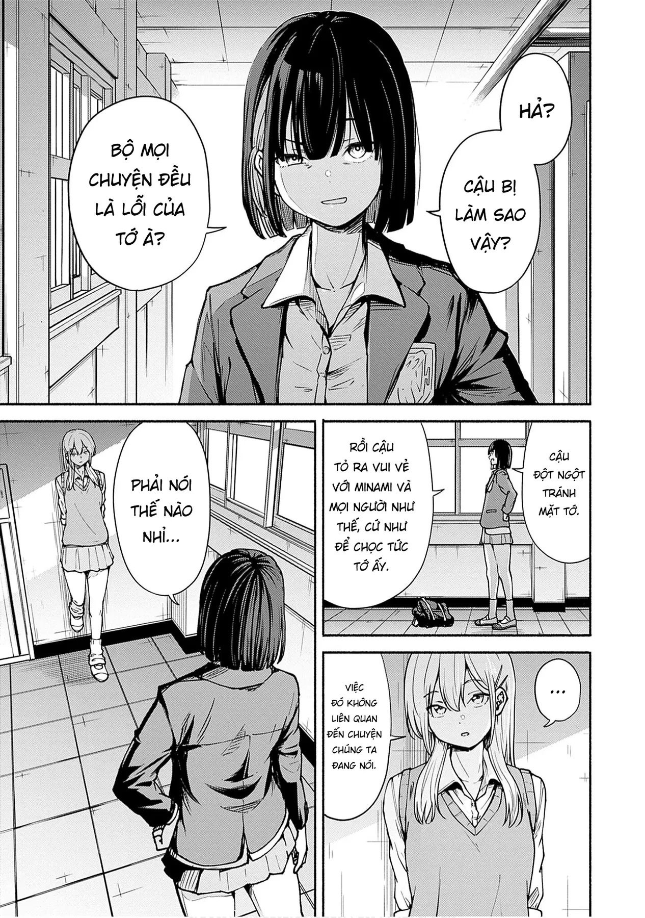Minami the Super Evolution Chapter  6 - 21