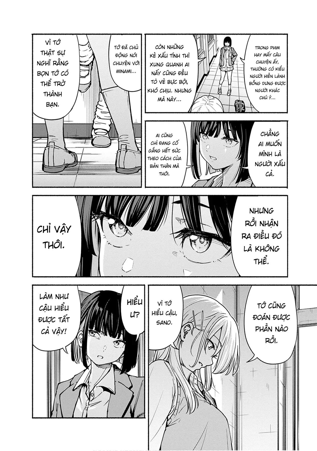 Minami the Super Evolution Chapter  6 - 22