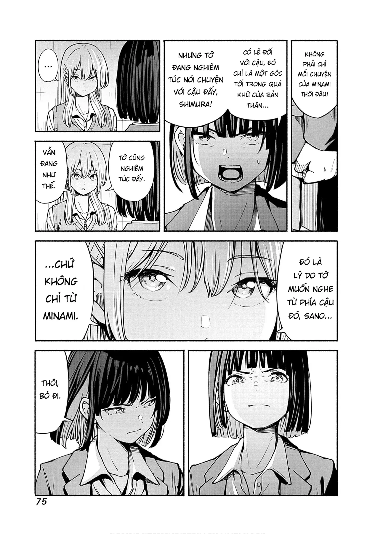 Minami the Super Evolution Chapter  6 - 23