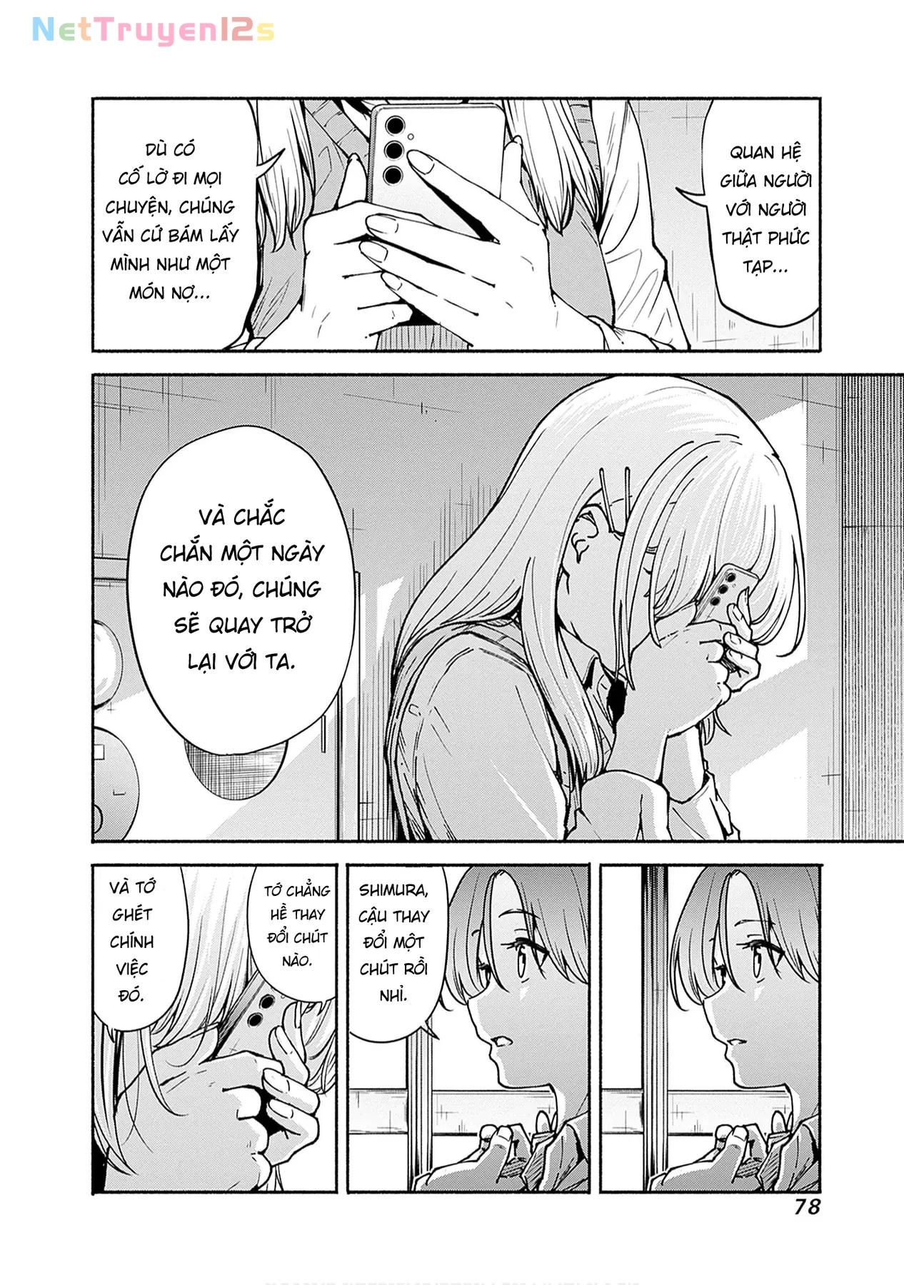 Minami the Super Evolution Chapter  6 - 26