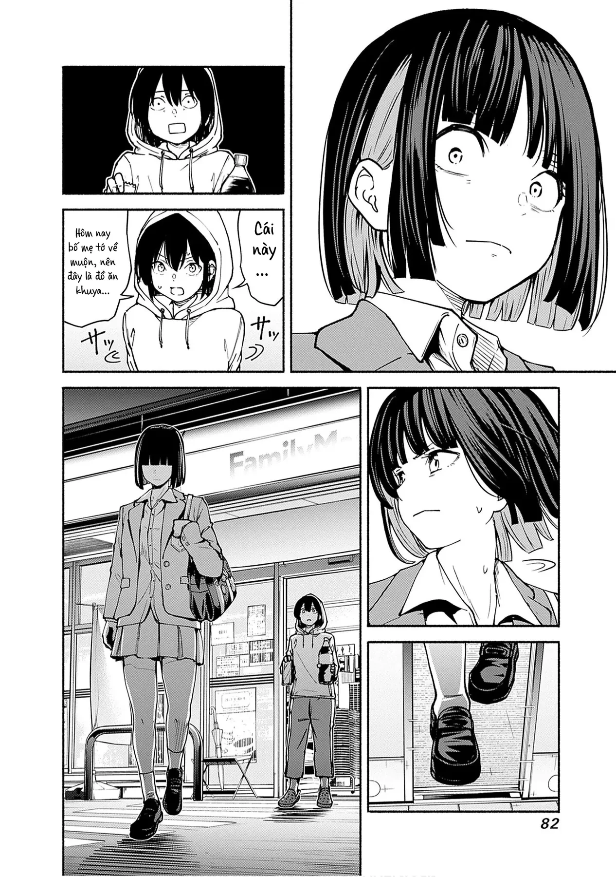 Minami the Super Evolution Chapter  6 - 30