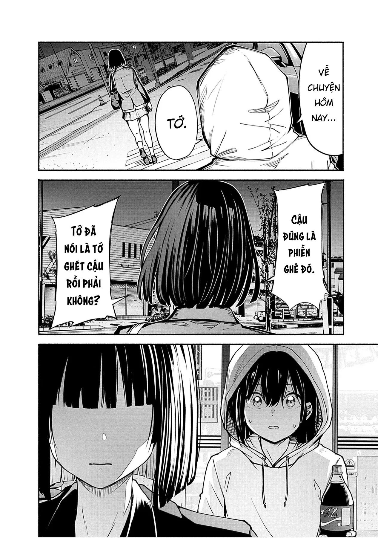 Minami the Super Evolution Chapter  6 - 32