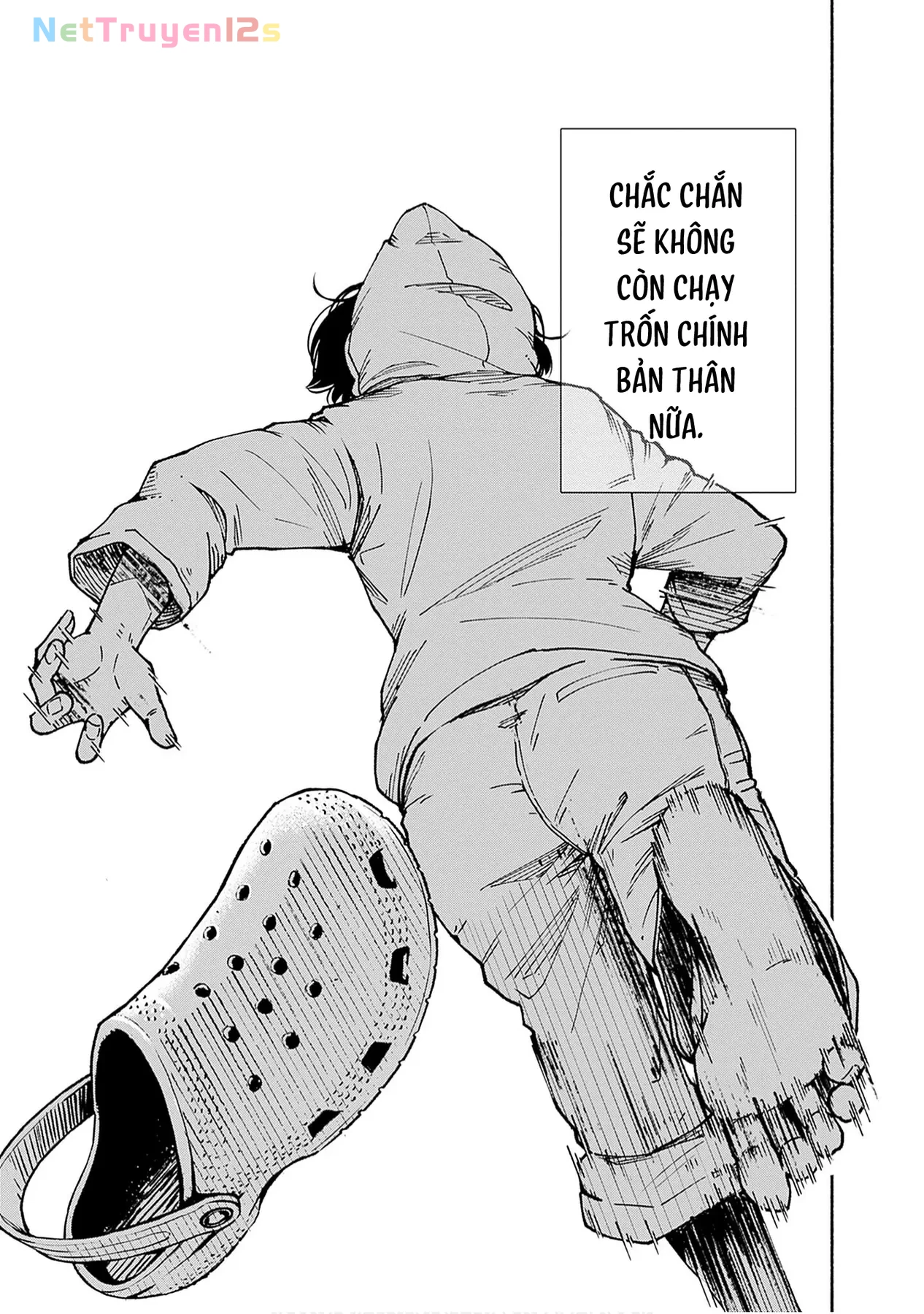 Minami the Super Evolution Chapter  6 - 35