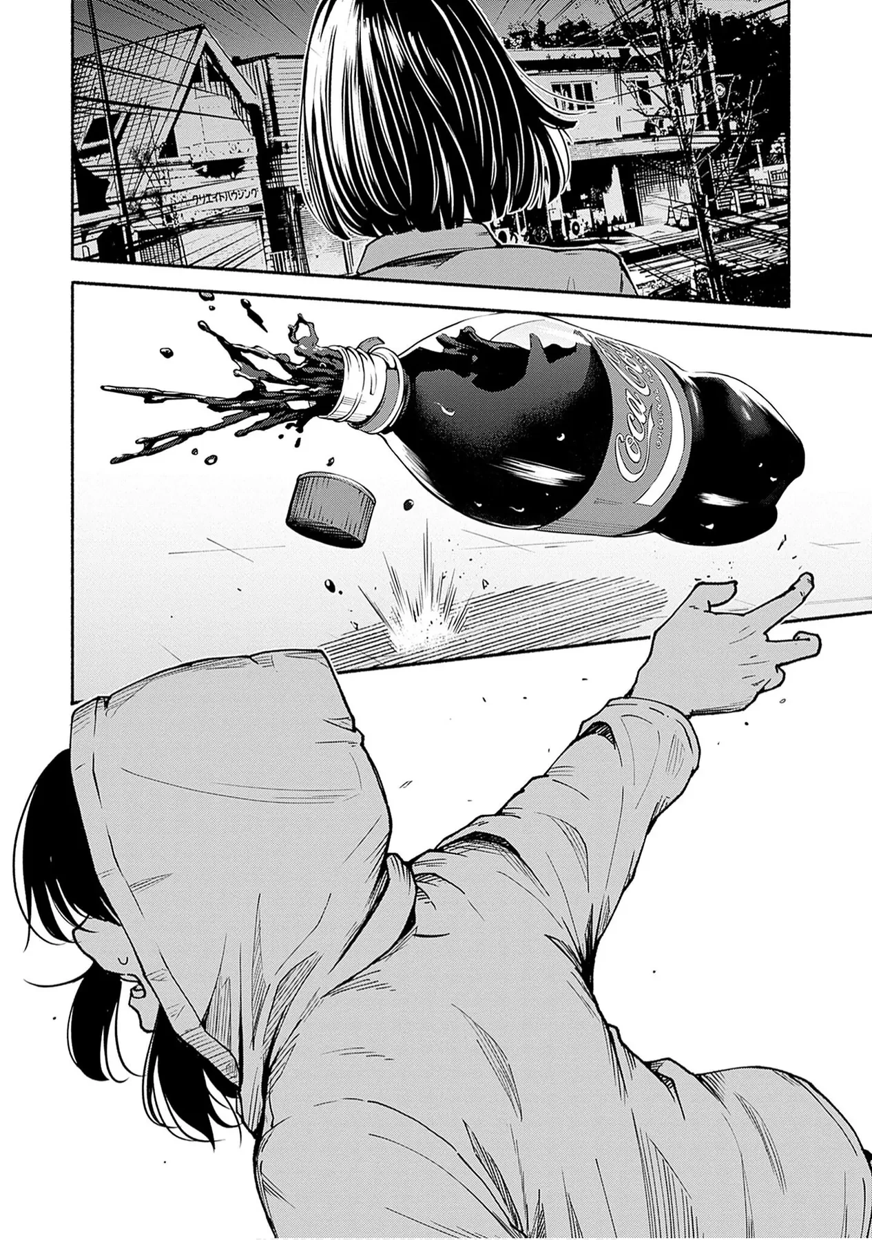 Minami the Super Evolution Chapter  6 - 36