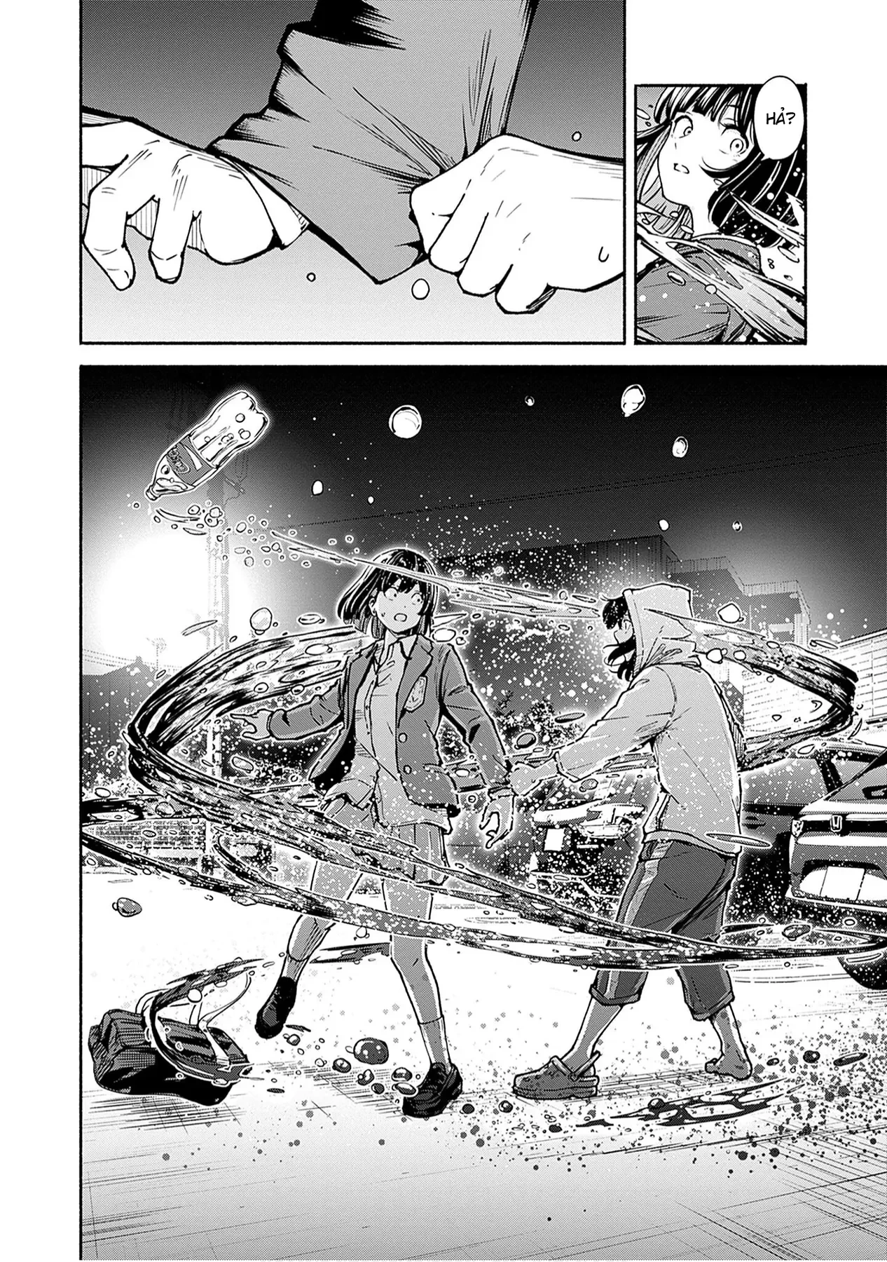 Minami the Super Evolution Chapter  6 - 38