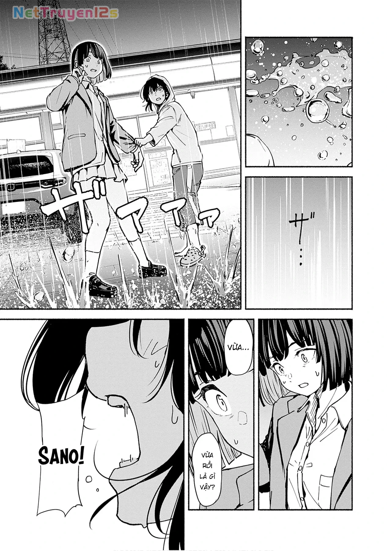 Minami the Super Evolution Chapter  6 - 39