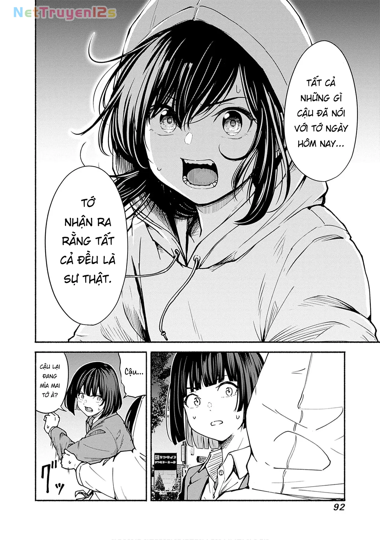 Minami the Super Evolution Chapter  6 - 40