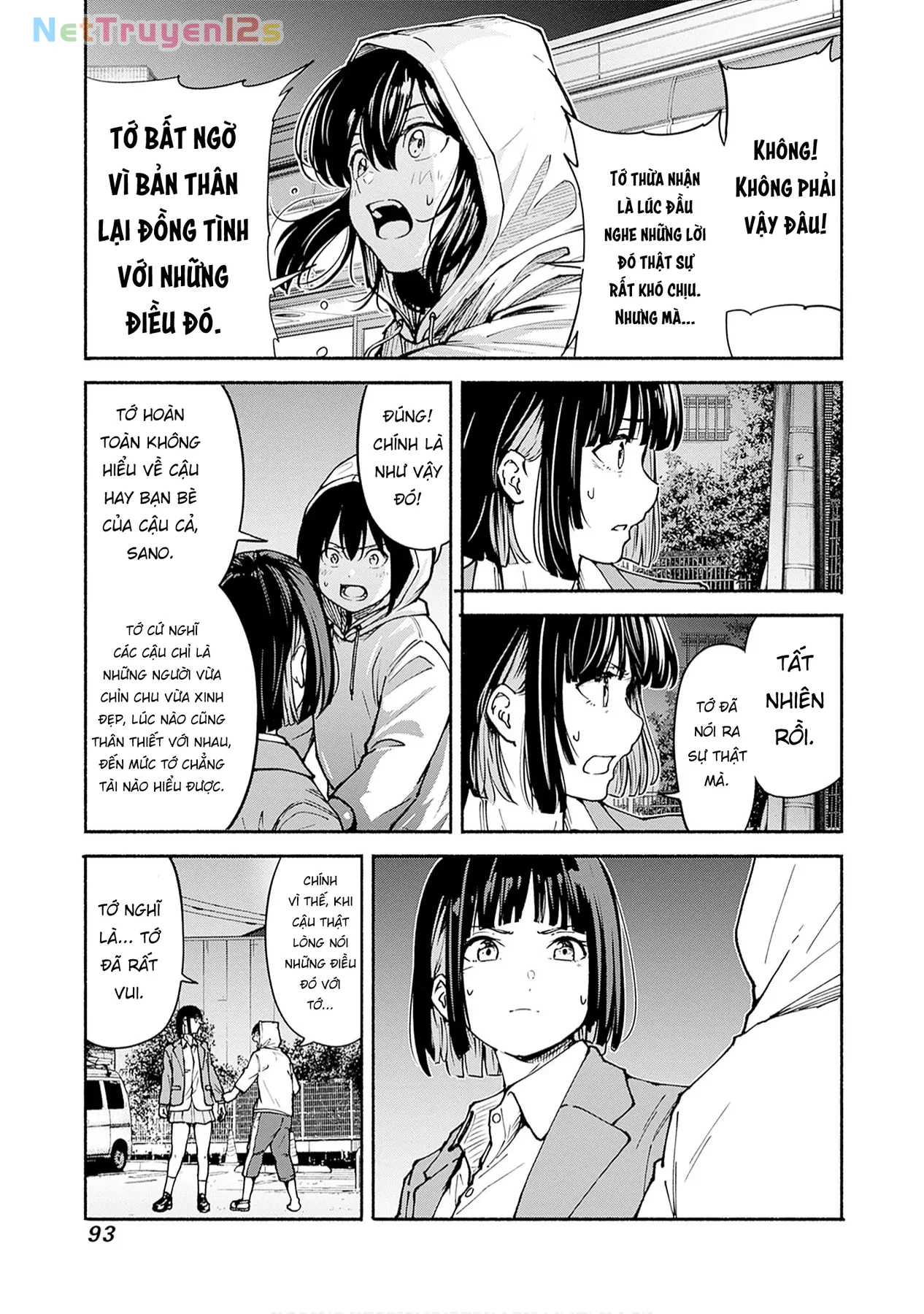 Minami the Super Evolution Chapter  6 - 41