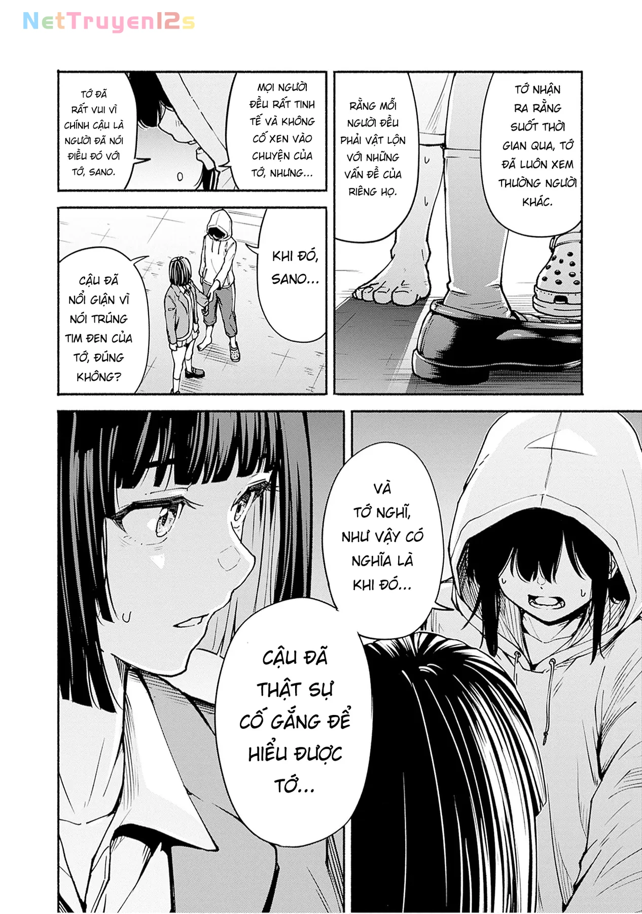 Minami the Super Evolution Chapter  6 - 42