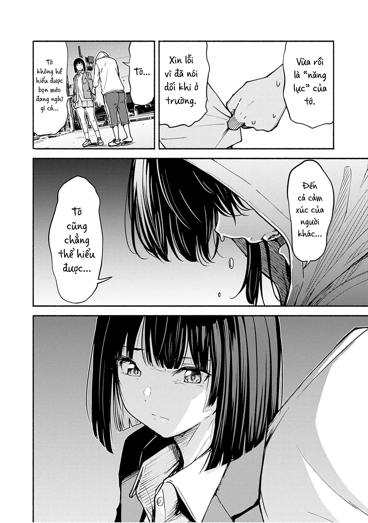 Minami the Super Evolution Chapter  6 - 44
