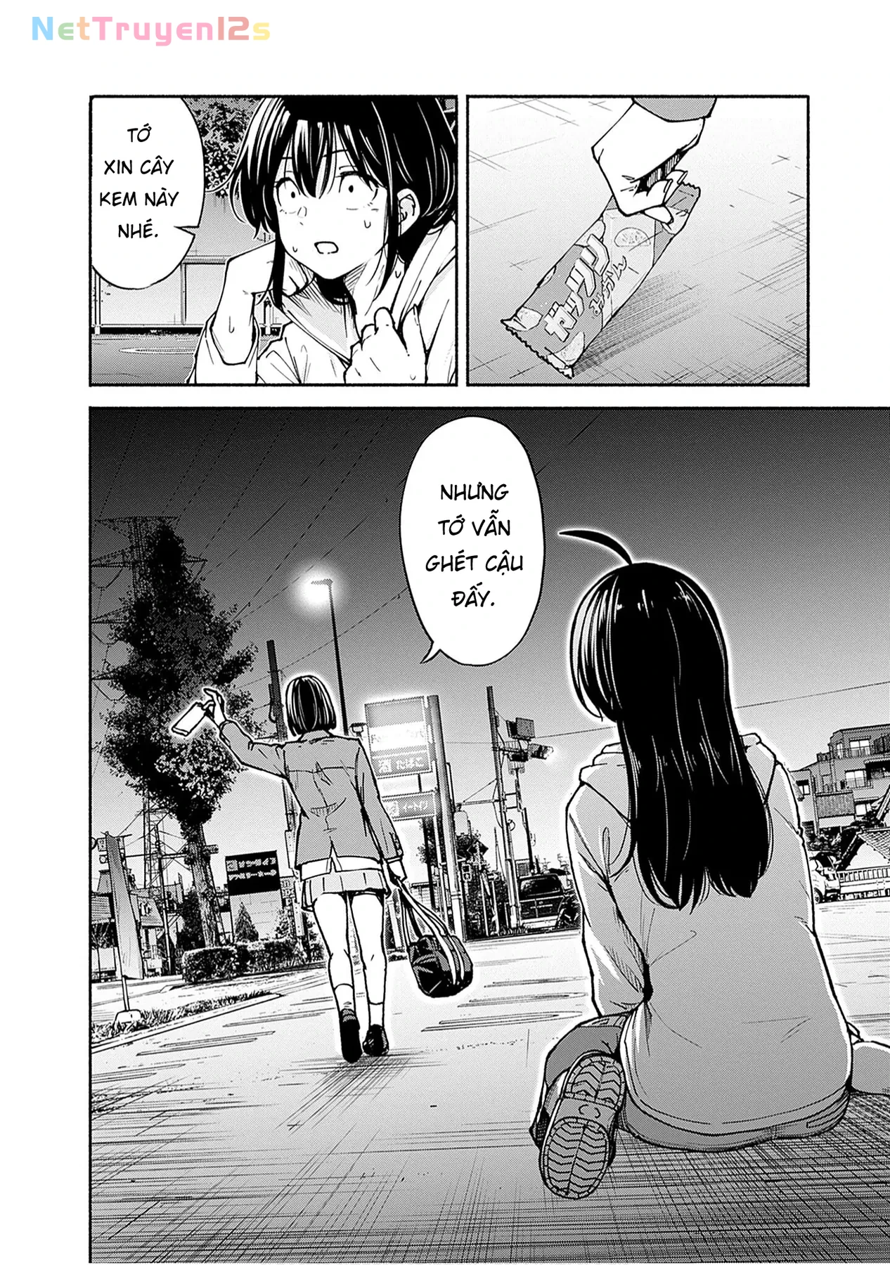 Minami the Super Evolution Chapter  6 - 46