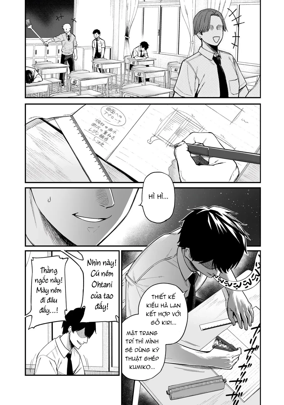 Lỡ tay sửa xe đạp cho nàng Gyaru, ai dè lại bị nàng bám lấy Chapter  1 - 4