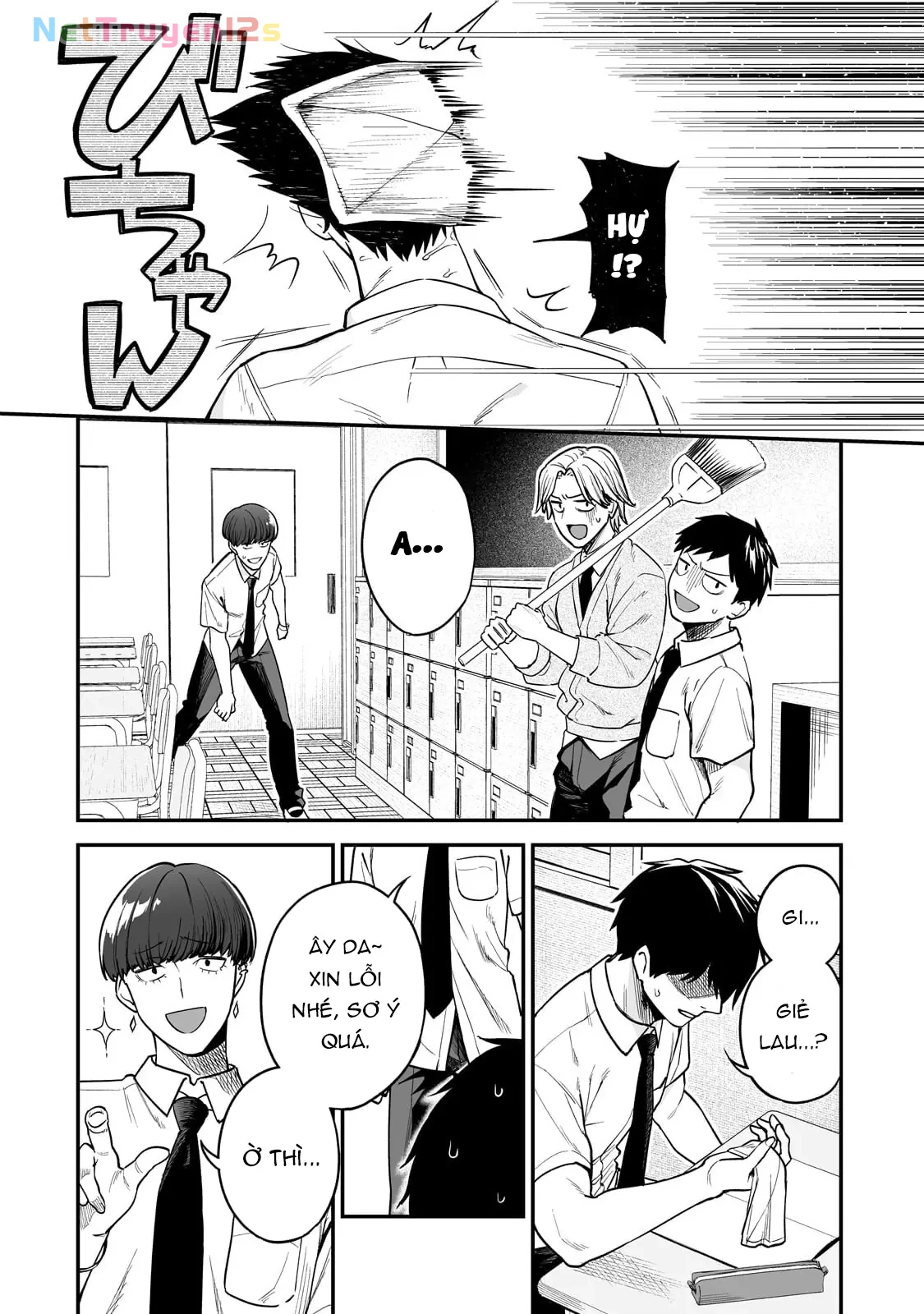 Lỡ tay sửa xe đạp cho nàng Gyaru, ai dè lại bị nàng bám lấy Chapter  1 - 5