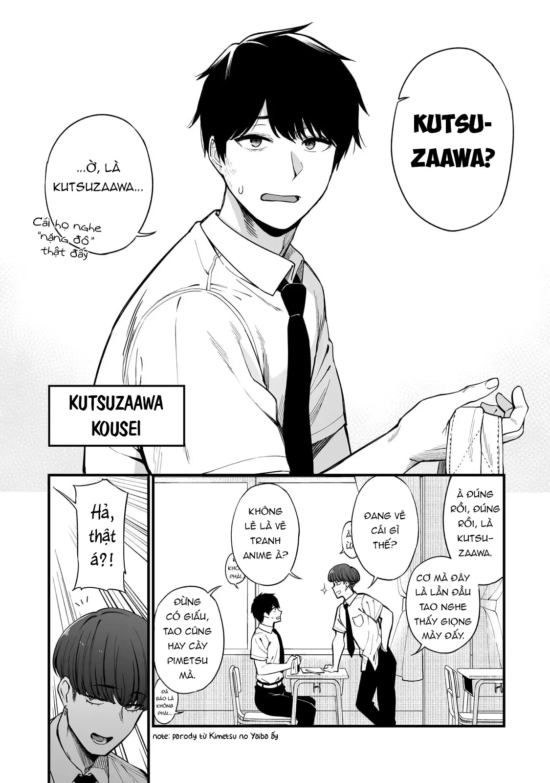 Lỡ tay sửa xe đạp cho nàng Gyaru, ai dè lại bị nàng bám lấy Chapter  1 - 6
