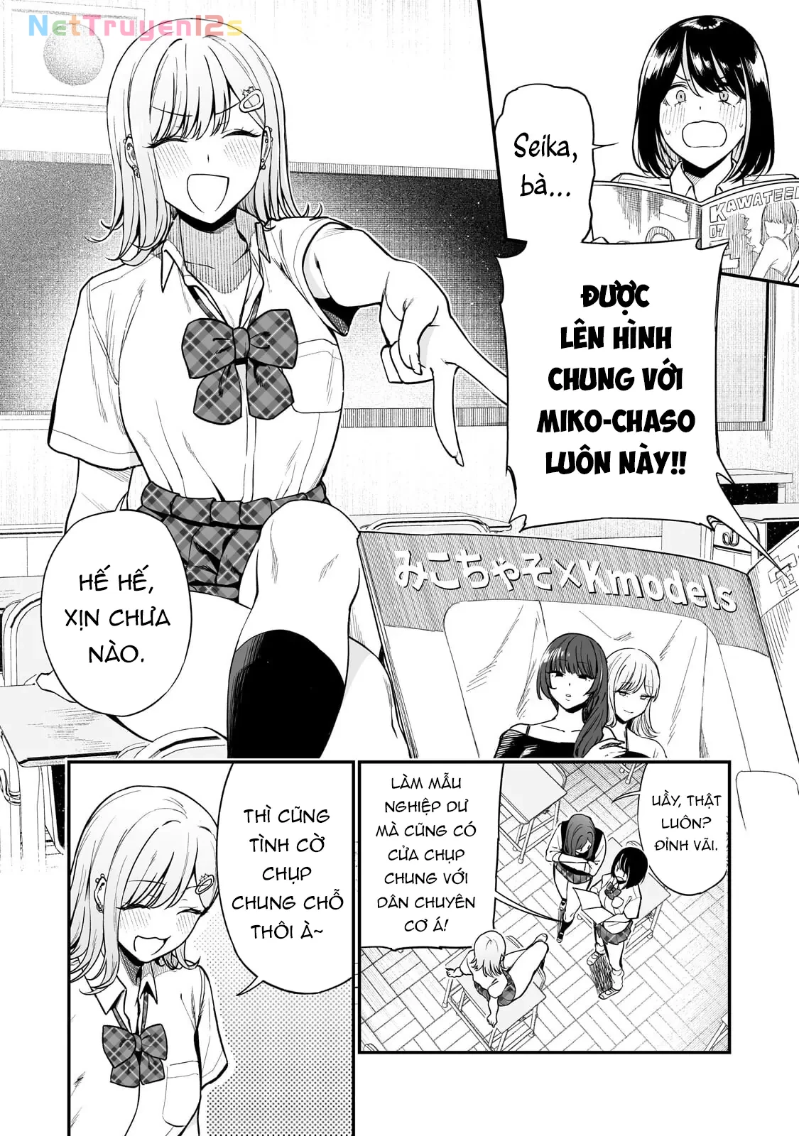Lỡ tay sửa xe đạp cho nàng Gyaru, ai dè lại bị nàng bám lấy Chapter  1 - 7