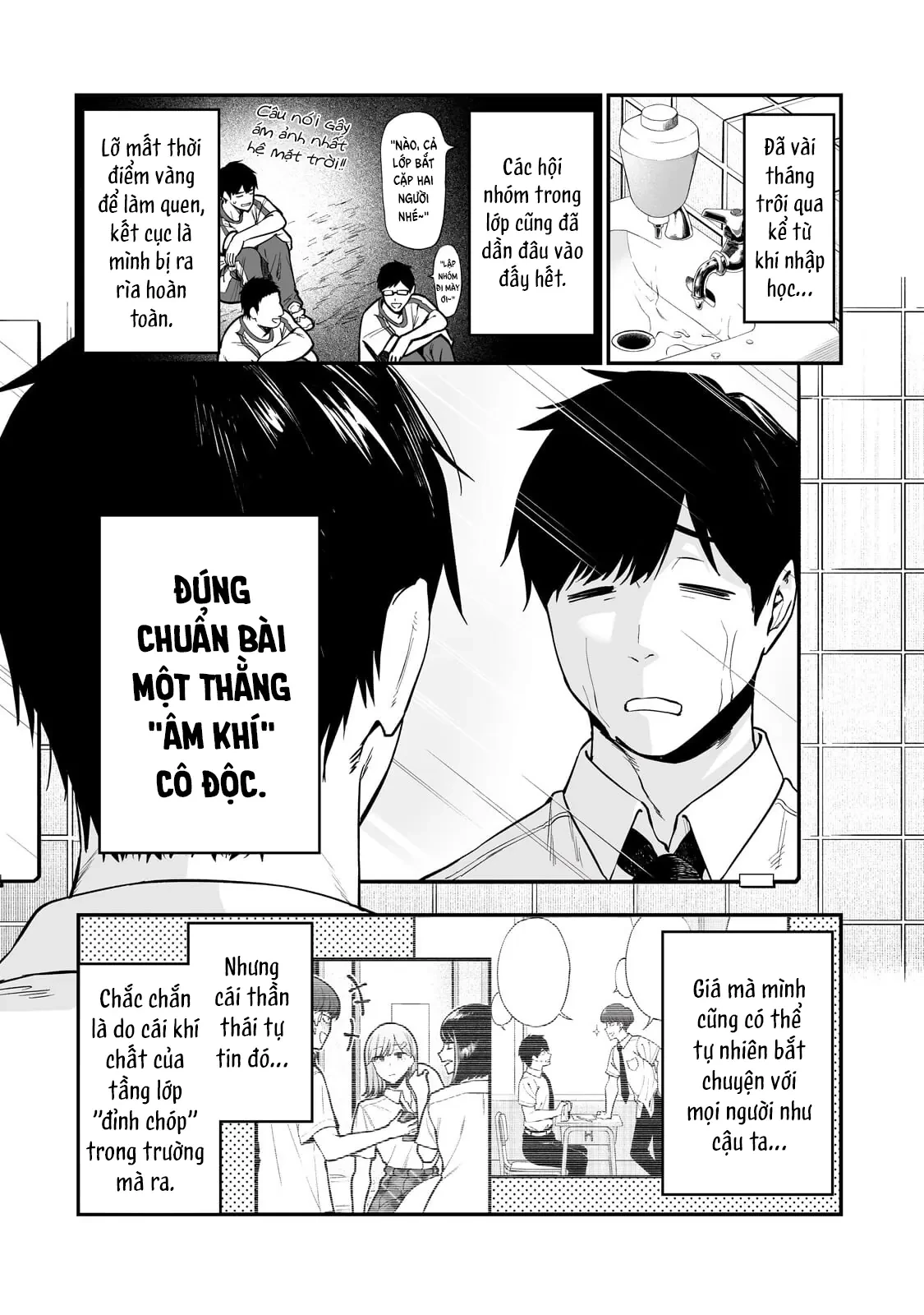 Lỡ tay sửa xe đạp cho nàng Gyaru, ai dè lại bị nàng bám lấy Chapter  1 - 11