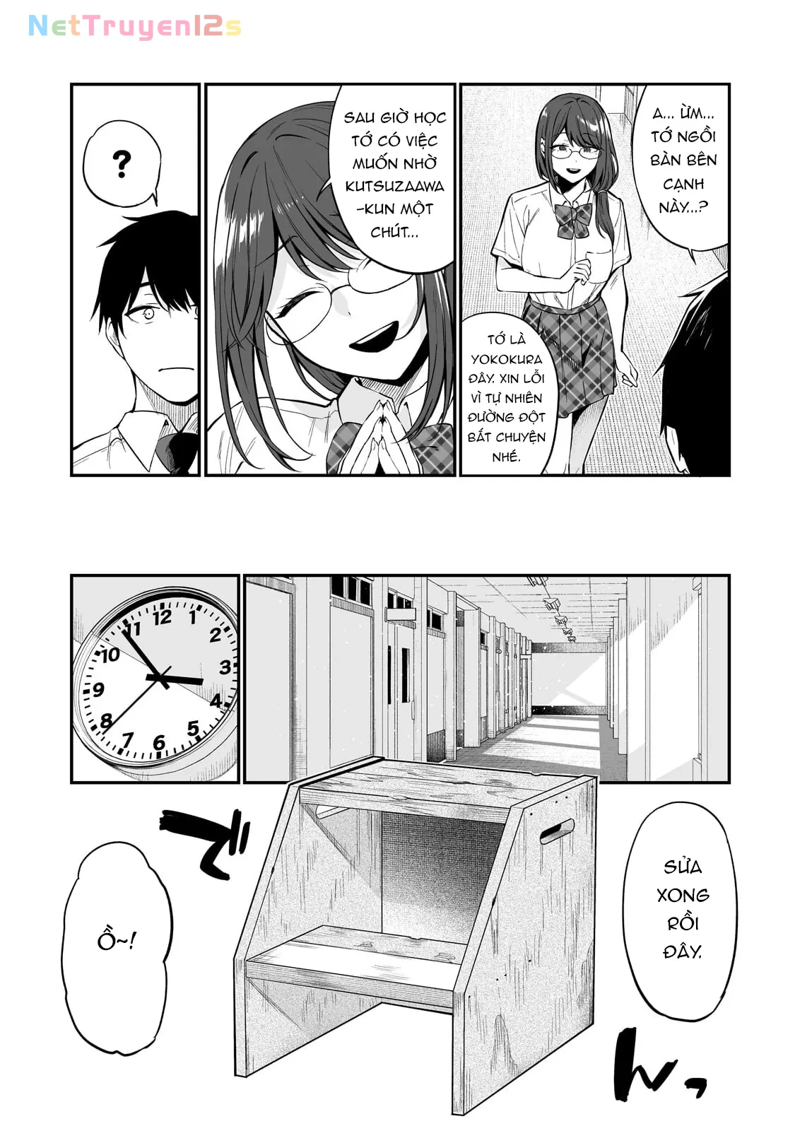 Lỡ tay sửa xe đạp cho nàng Gyaru, ai dè lại bị nàng bám lấy Chapter  1 - 14