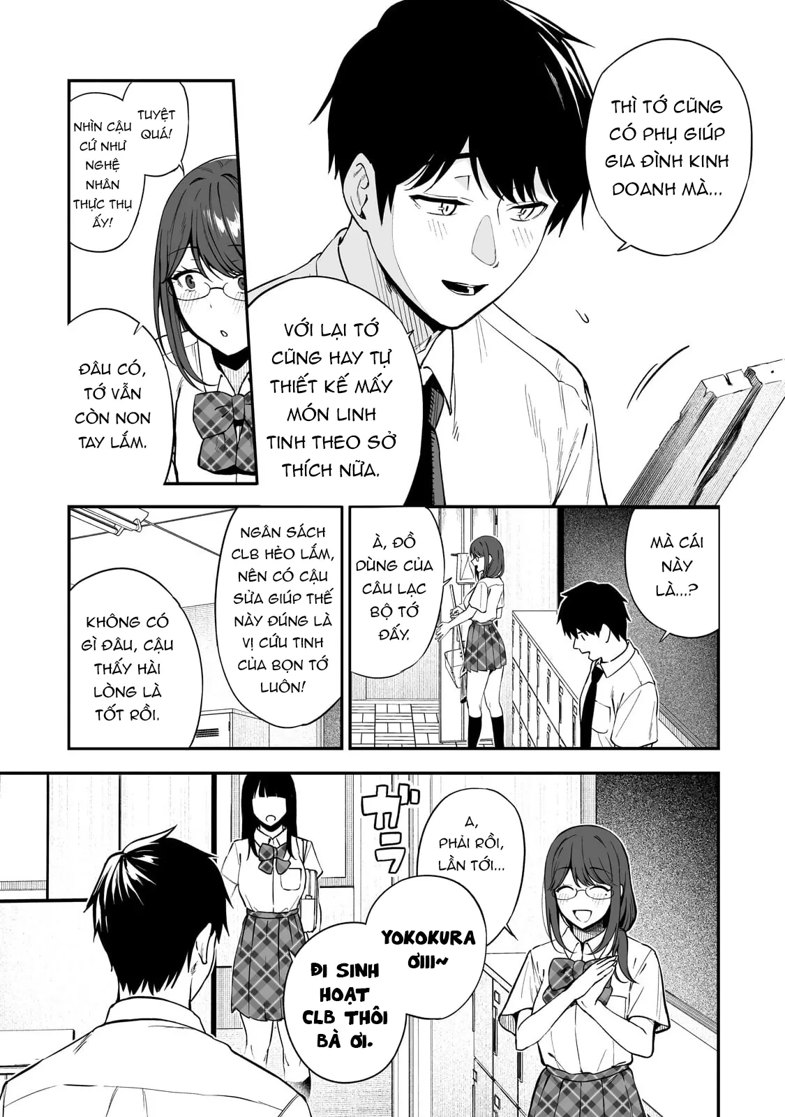Lỡ tay sửa xe đạp cho nàng Gyaru, ai dè lại bị nàng bám lấy Chapter  1 - 16
