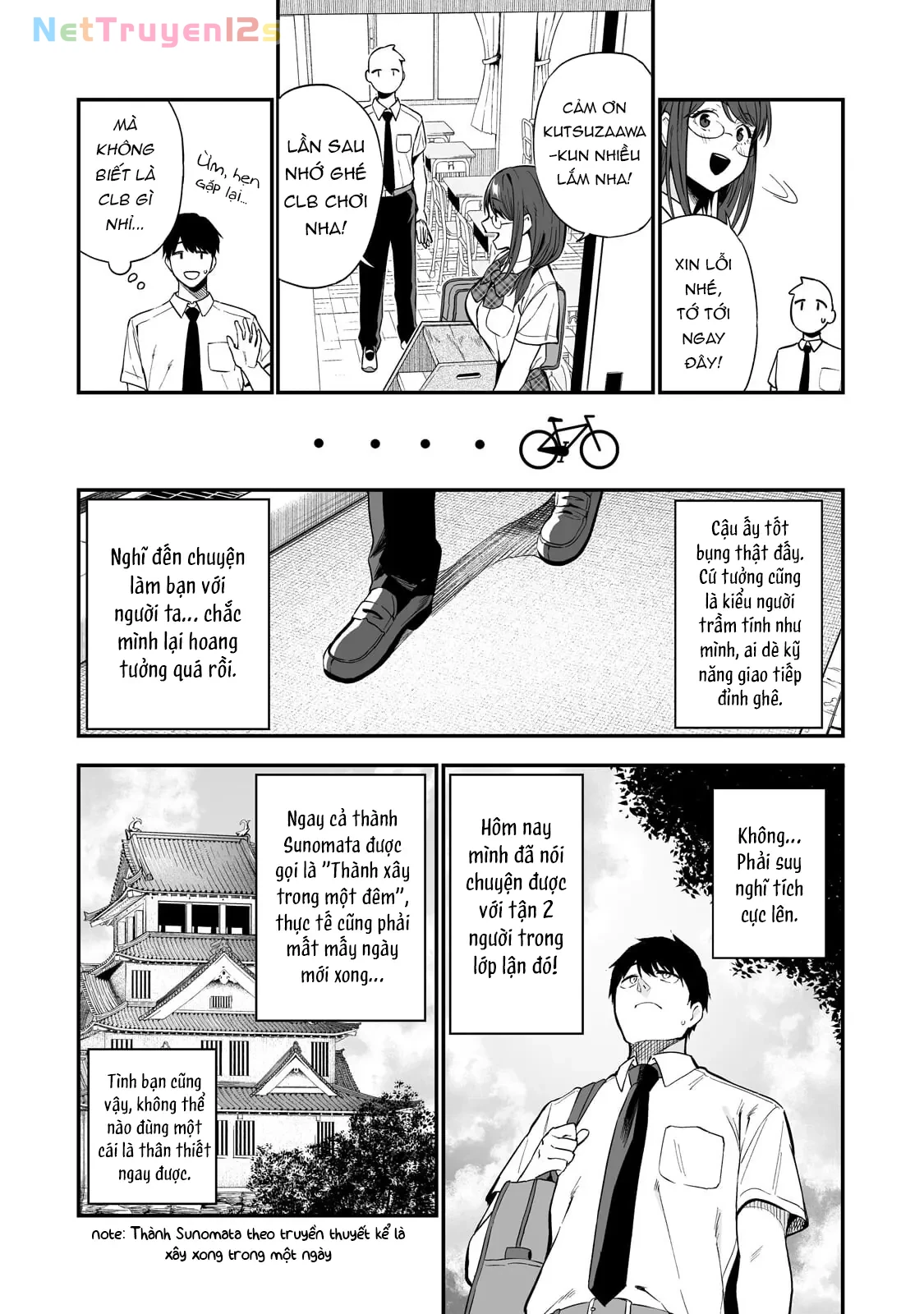 Lỡ tay sửa xe đạp cho nàng Gyaru, ai dè lại bị nàng bám lấy Chapter  1 - 17
