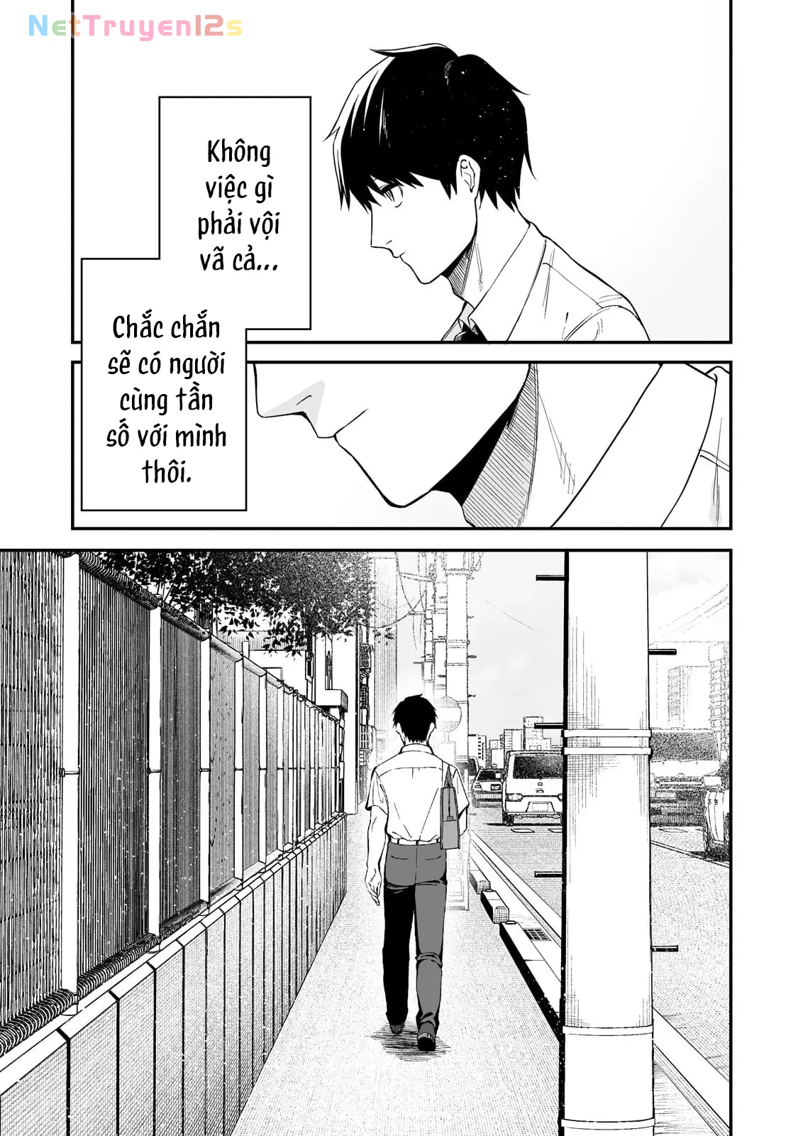 Lỡ tay sửa xe đạp cho nàng Gyaru, ai dè lại bị nàng bám lấy Chapter  1 - 18