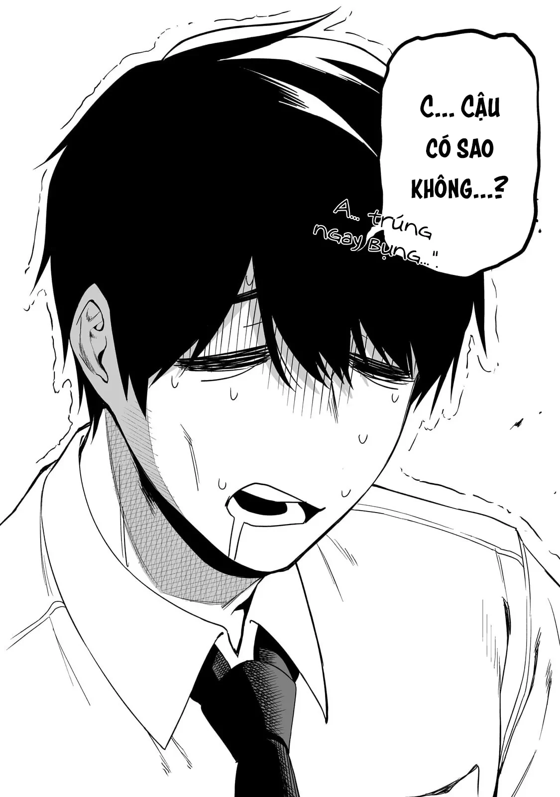 Lỡ tay sửa xe đạp cho nàng Gyaru, ai dè lại bị nàng bám lấy Chapter  1 - 23