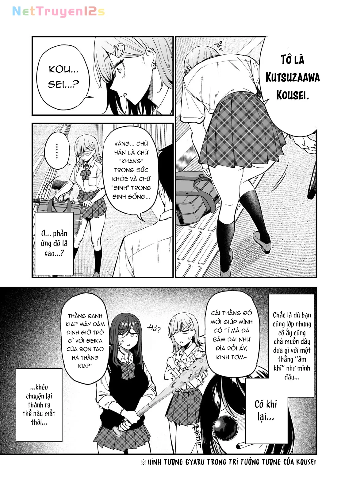 Lỡ tay sửa xe đạp cho nàng Gyaru, ai dè lại bị nàng bám lấy Chapter  1 - 27