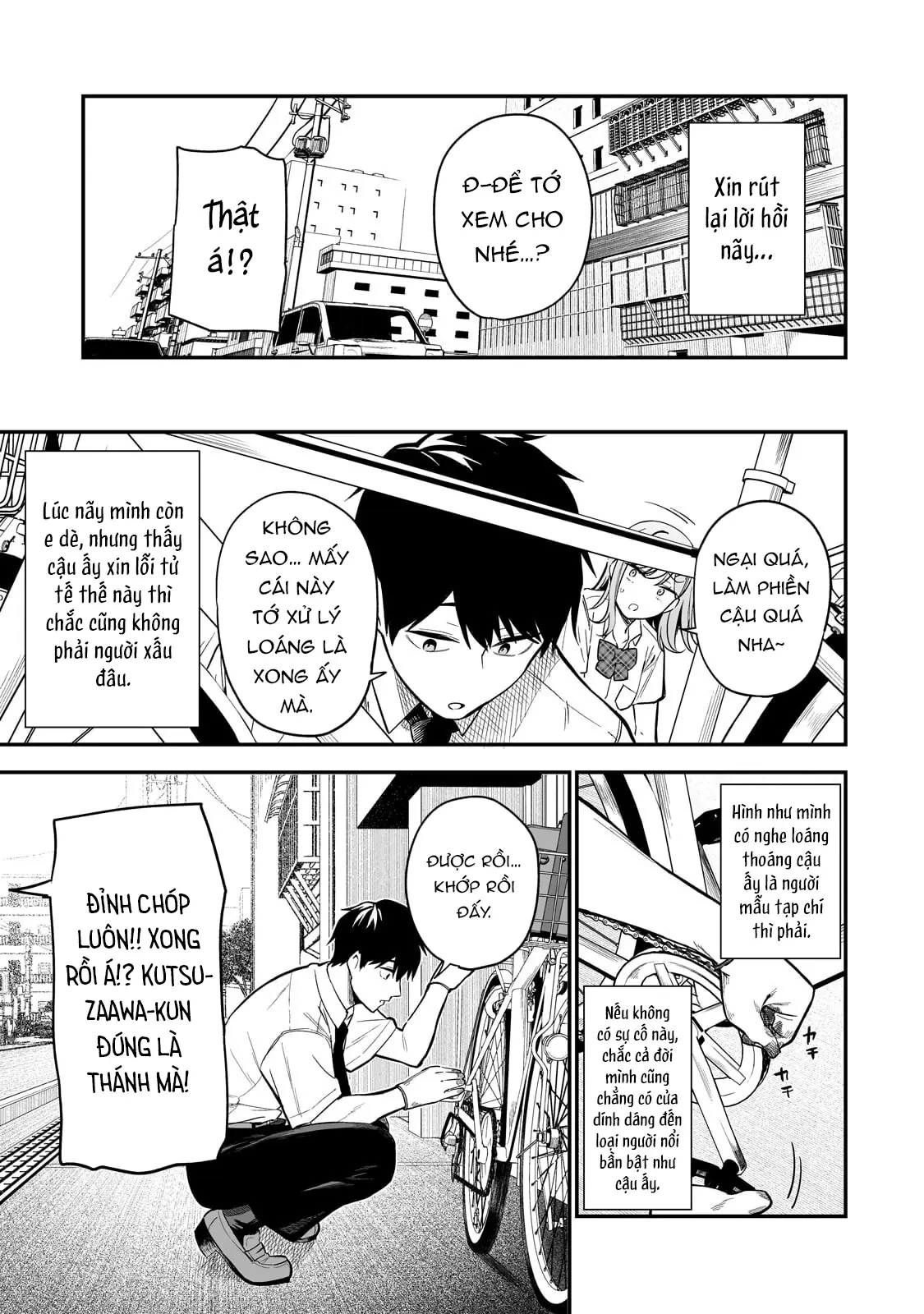 Lỡ tay sửa xe đạp cho nàng Gyaru, ai dè lại bị nàng bám lấy Chapter  1 - 29