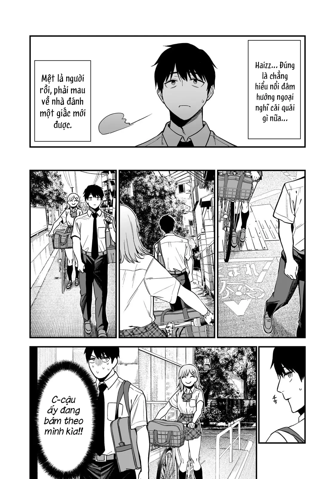 Lỡ tay sửa xe đạp cho nàng Gyaru, ai dè lại bị nàng bám lấy Chapter  1 - 32